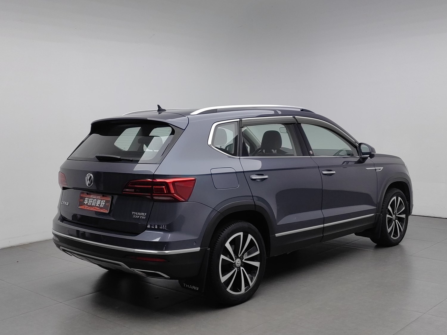 Used Volkswagen Tharu L 2019 2.0 AT