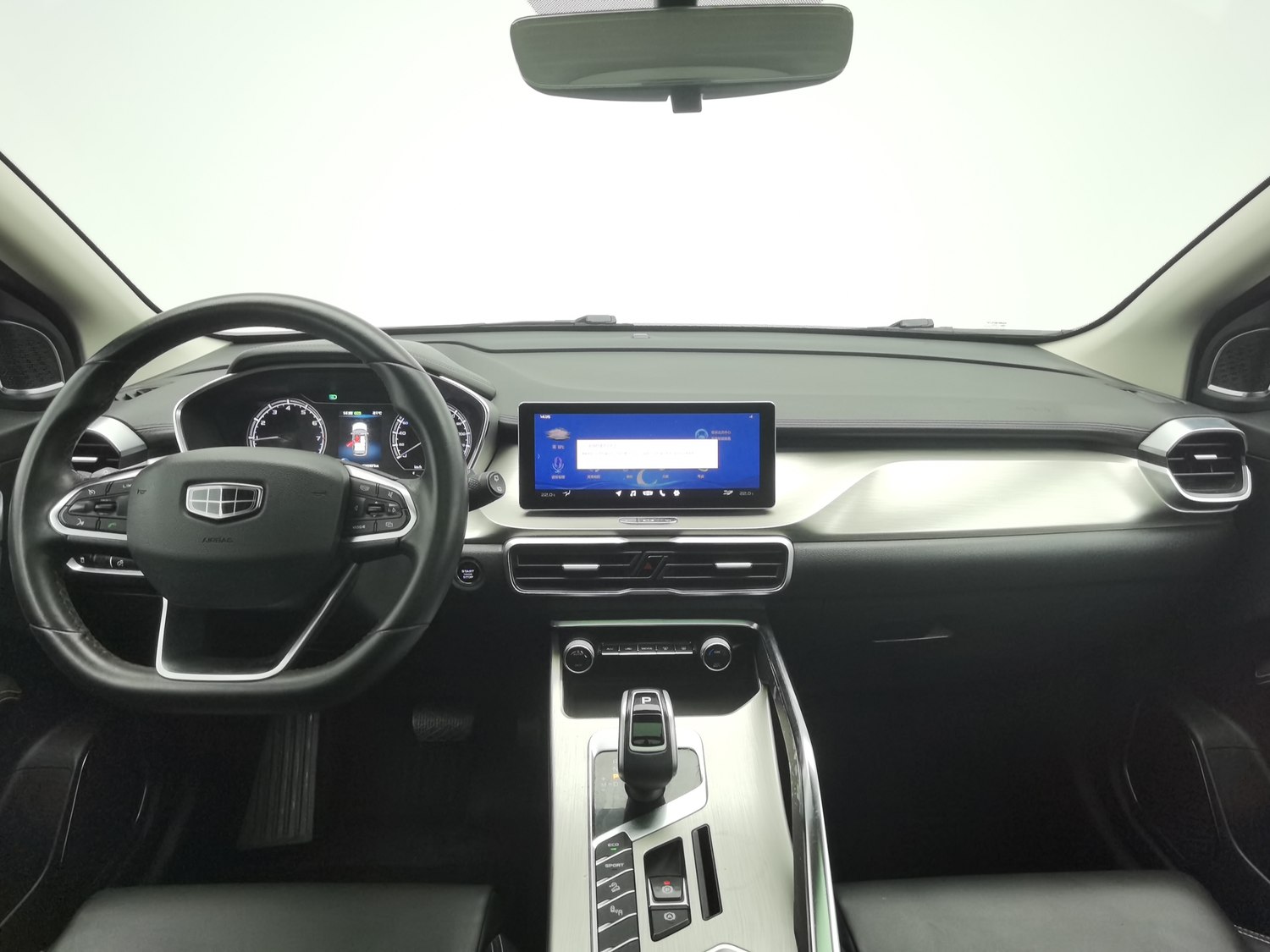 Used Geely Binyue 2019 1.5 AT