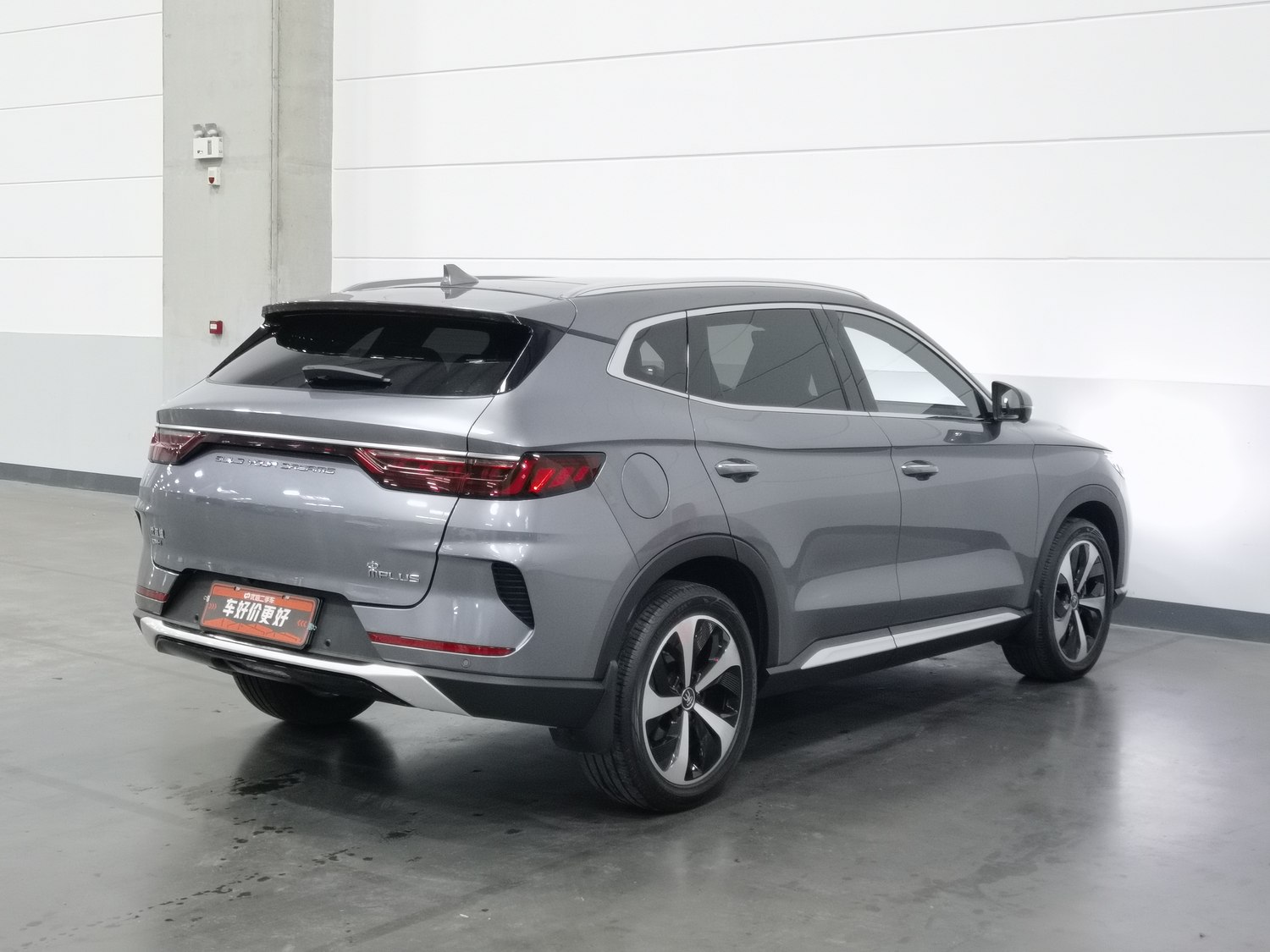 Used BYD Song PLUS EV 2021 1.5 AT