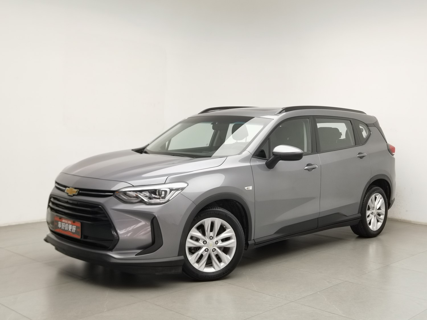 Used Chevrolet Orlando 2018 1.3 AT