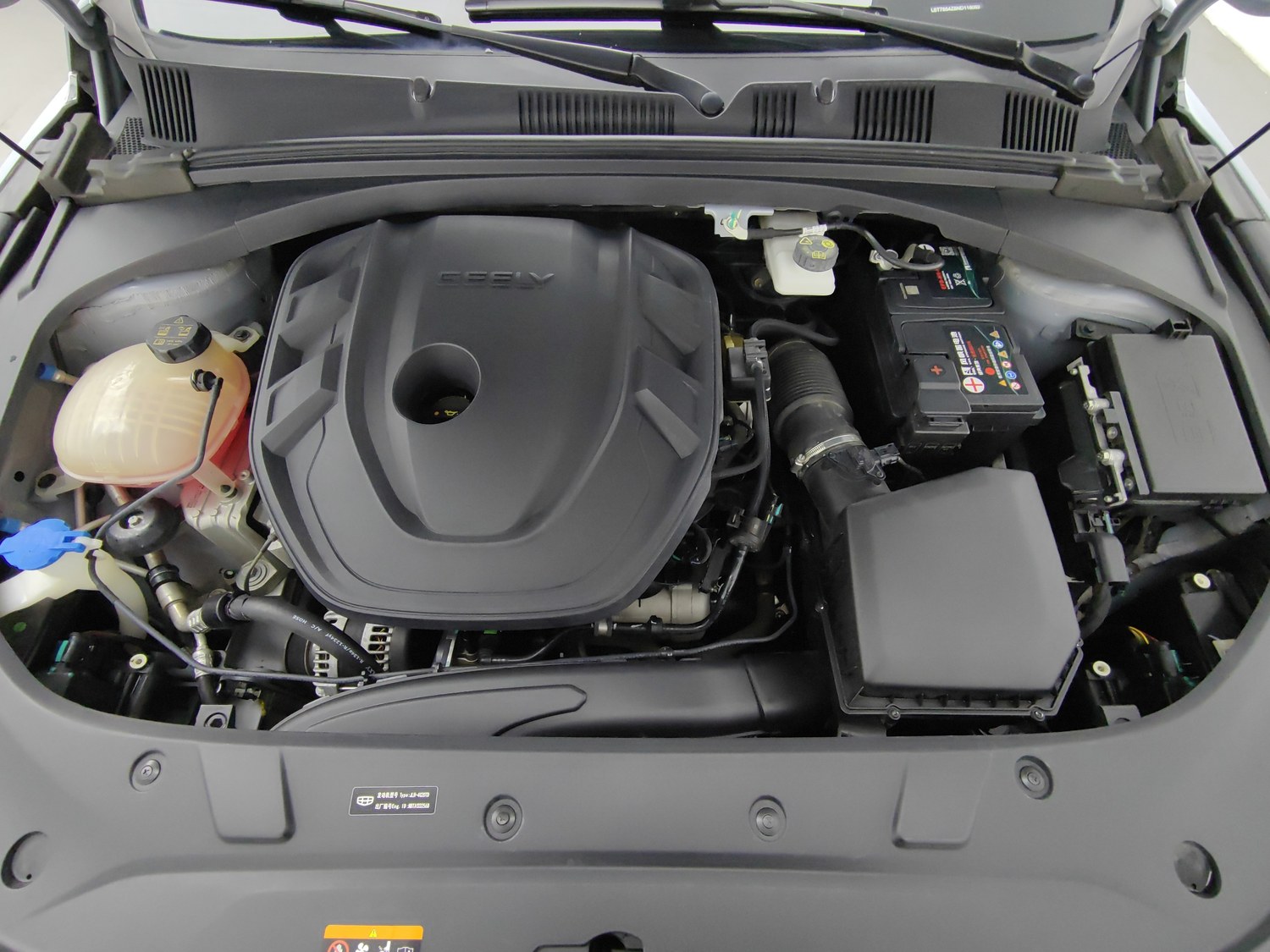 Used Geely Preface 2023 2.0 AT