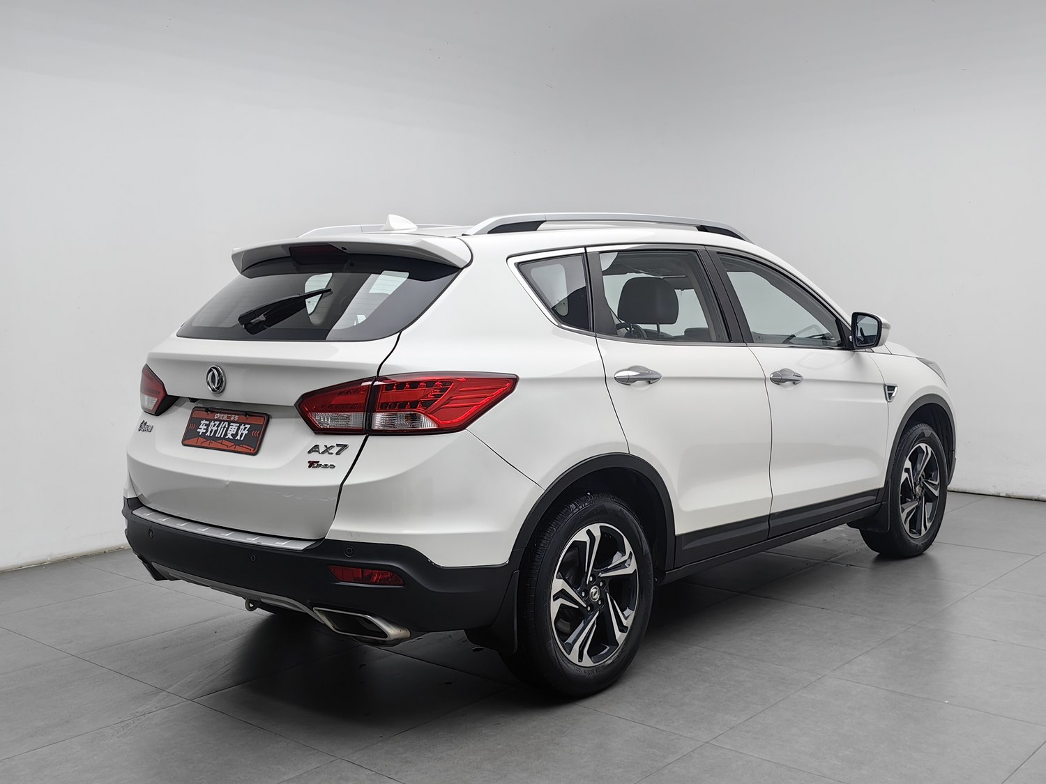 Used Dongfeng Aeolus AX7 2016 1.4 MT
