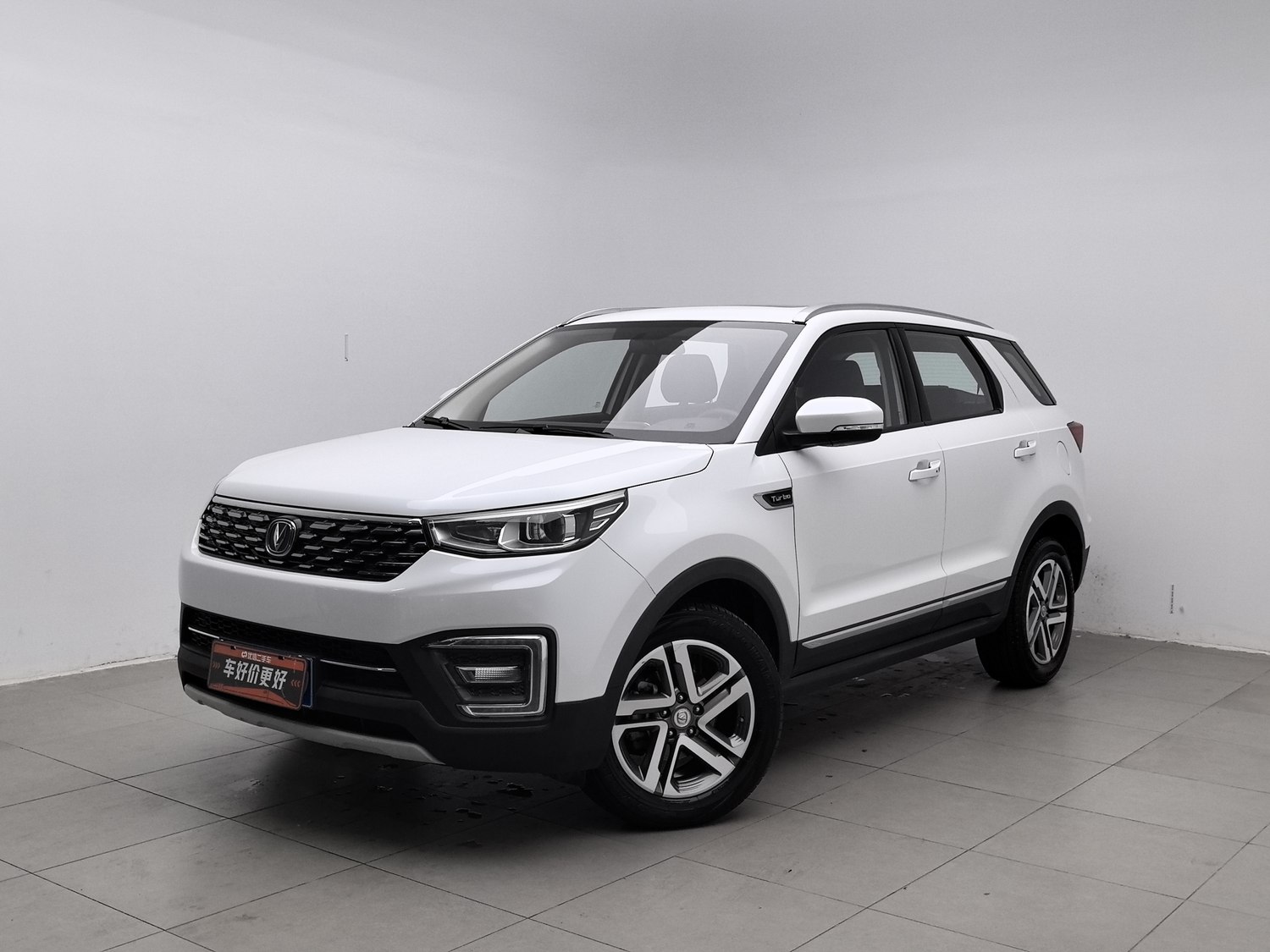 Used Changan CS55 2019 1.5 AT