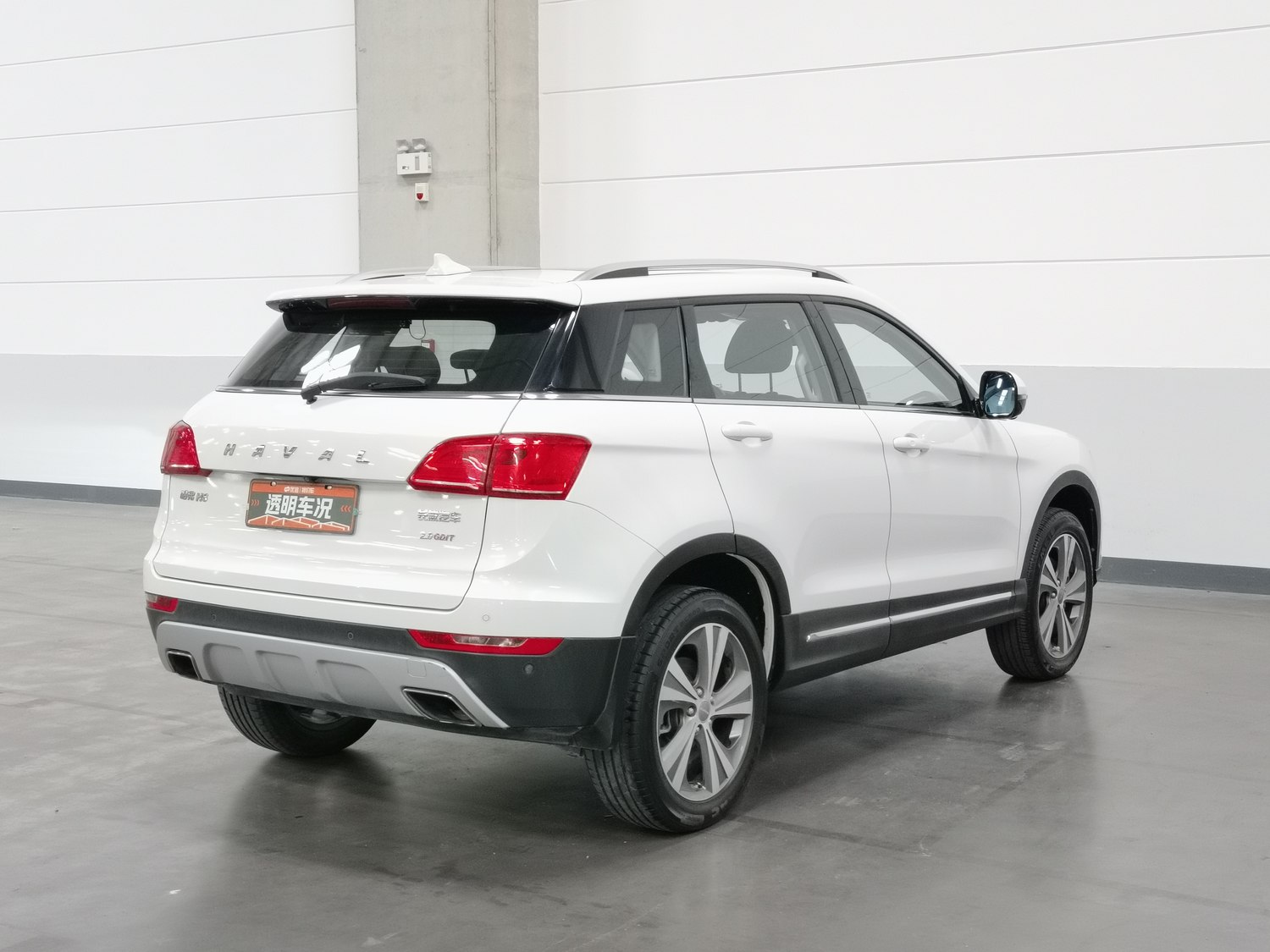 Used Haval H6 Coupe 2015 2.0 AT