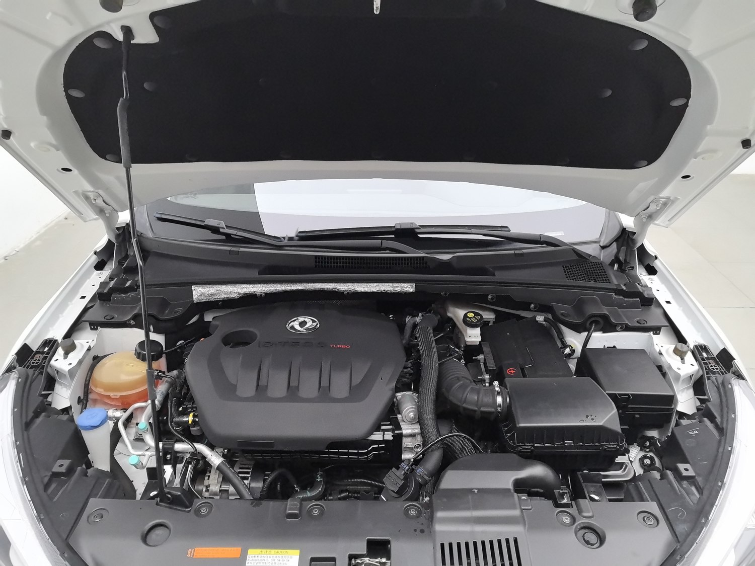 Used Dongfeng Aeolus Yixuan GS 2020 1.5 AT