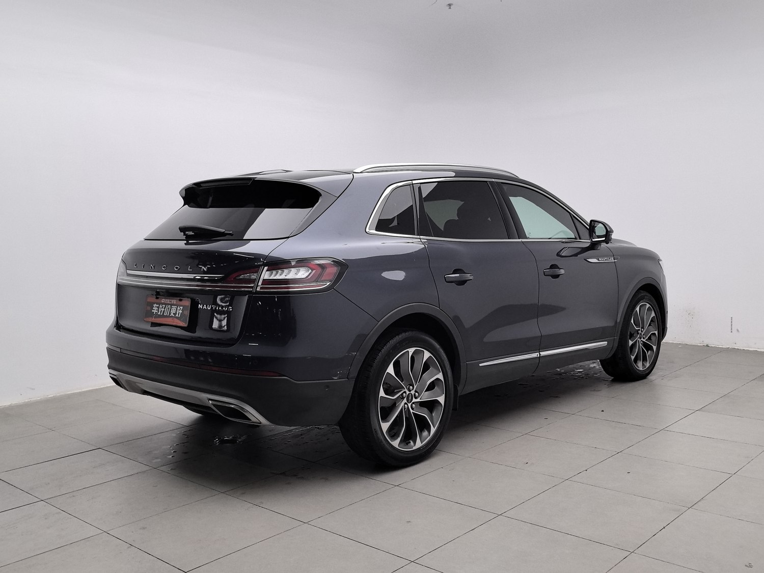 Used Lincoln Nautilus 2021 2.0 AT