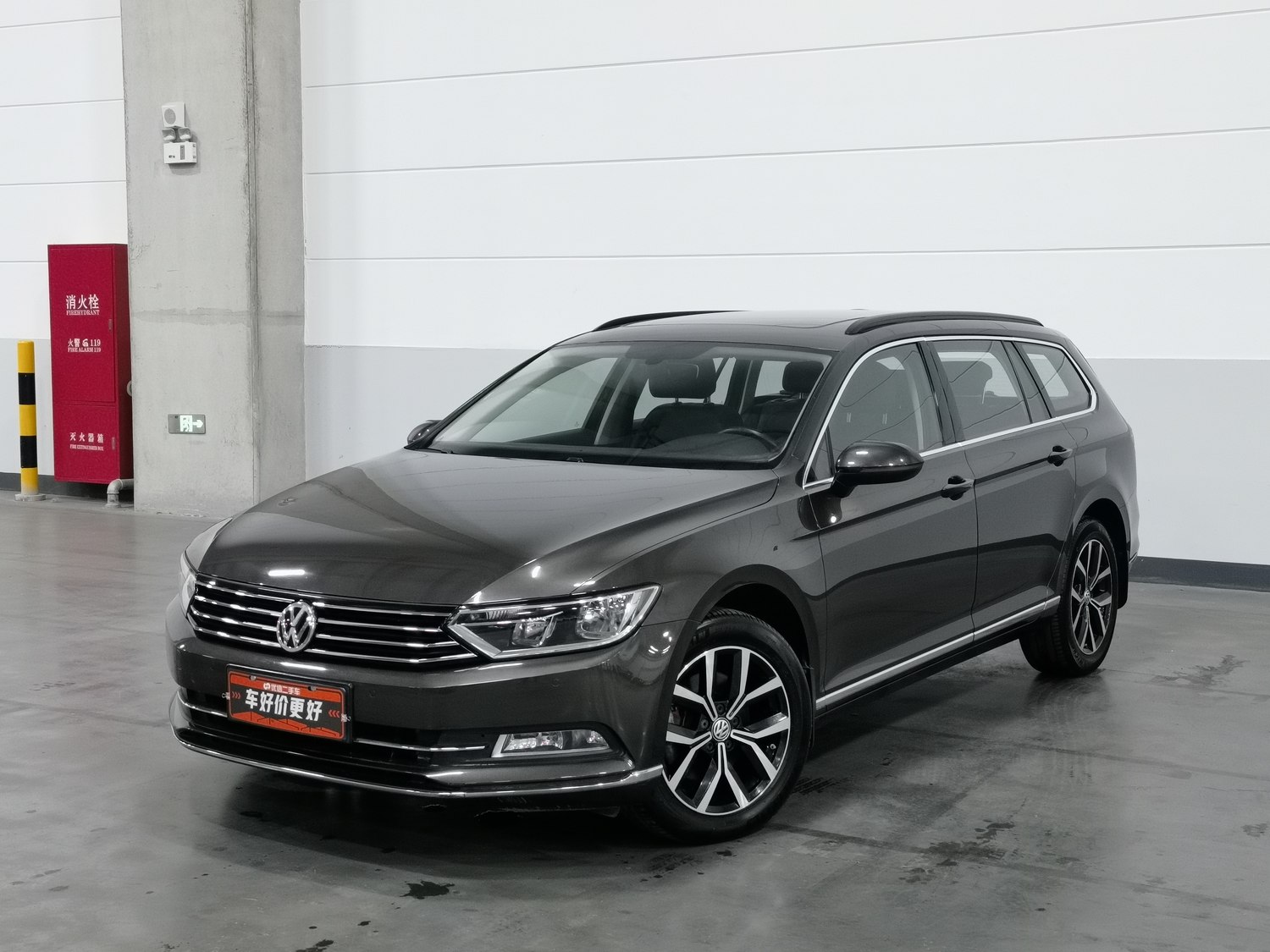 Used Volkswagen Passat Variant (Imported) 2016 2.0 AT