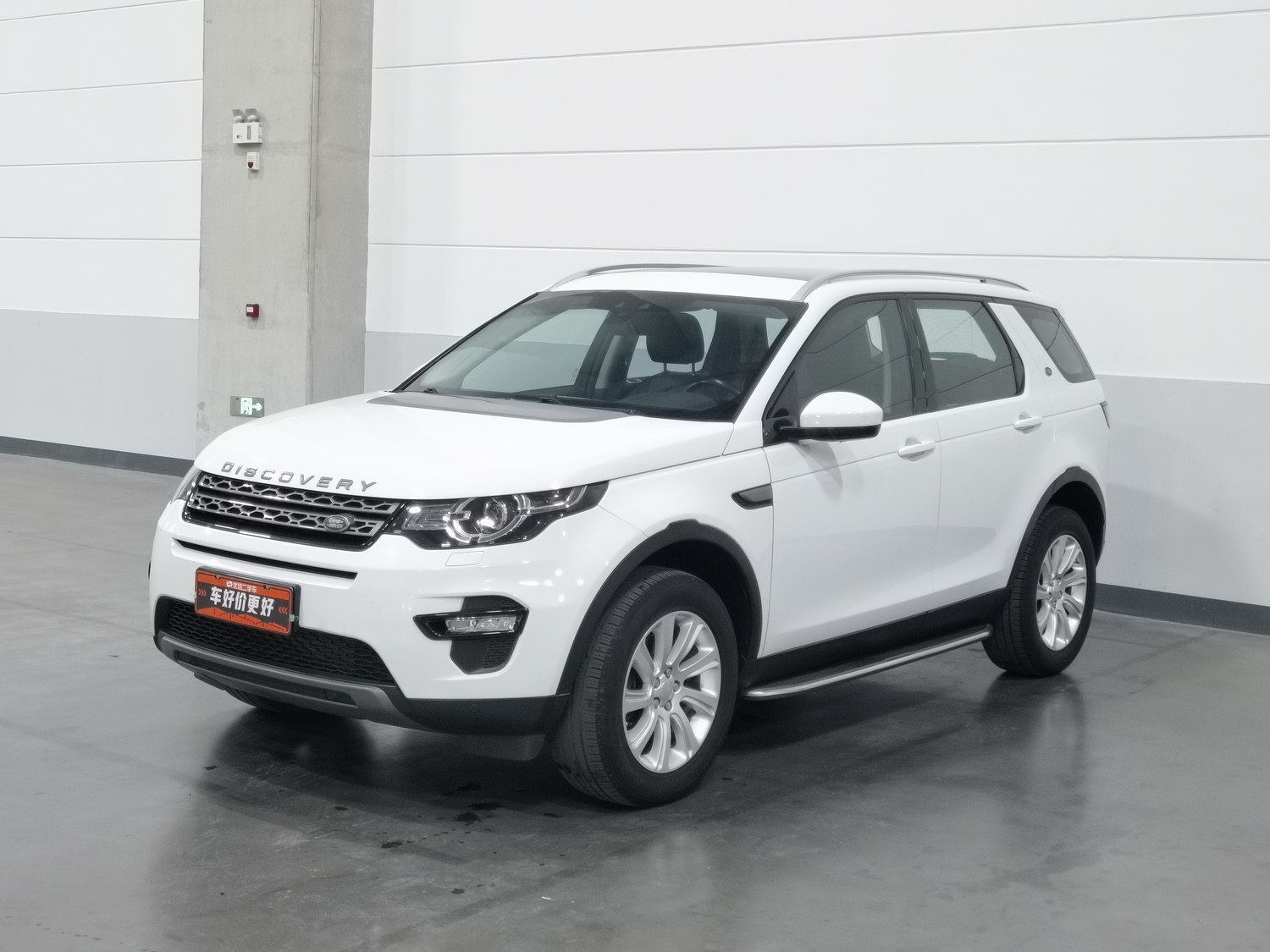 Used Land Rover Discovery Sport 2016 2.0 AT