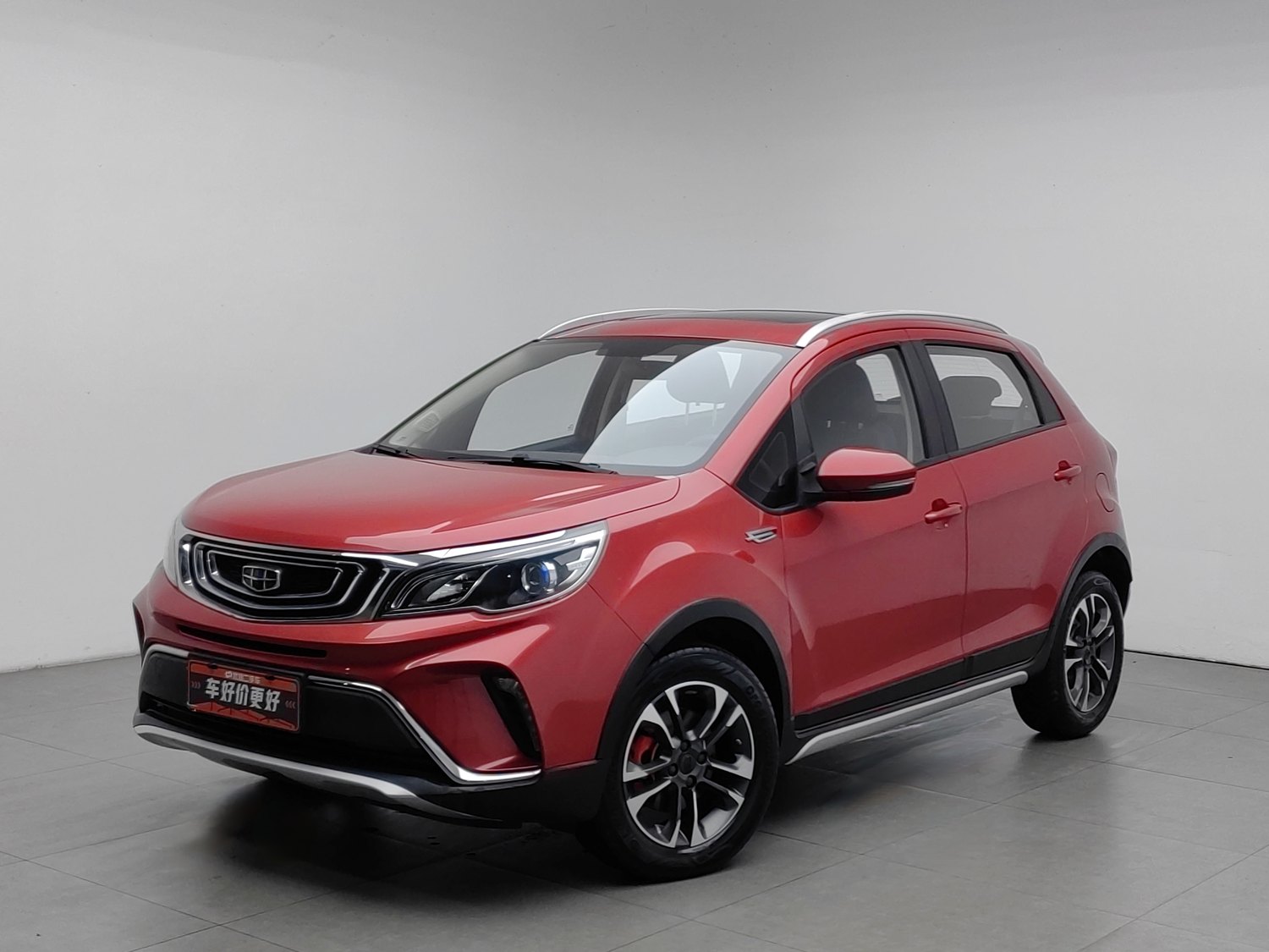 Used Geely Vision X3 2019 1.5 AT