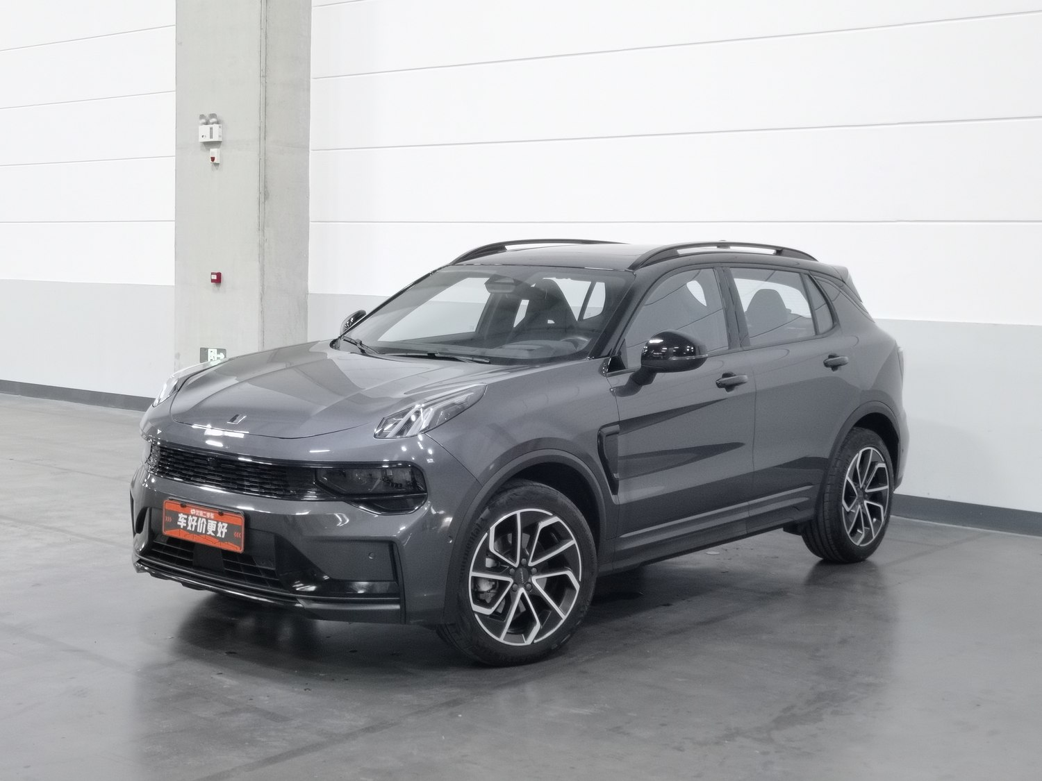 Used Lynk & Co 01 2023 1.5 AT