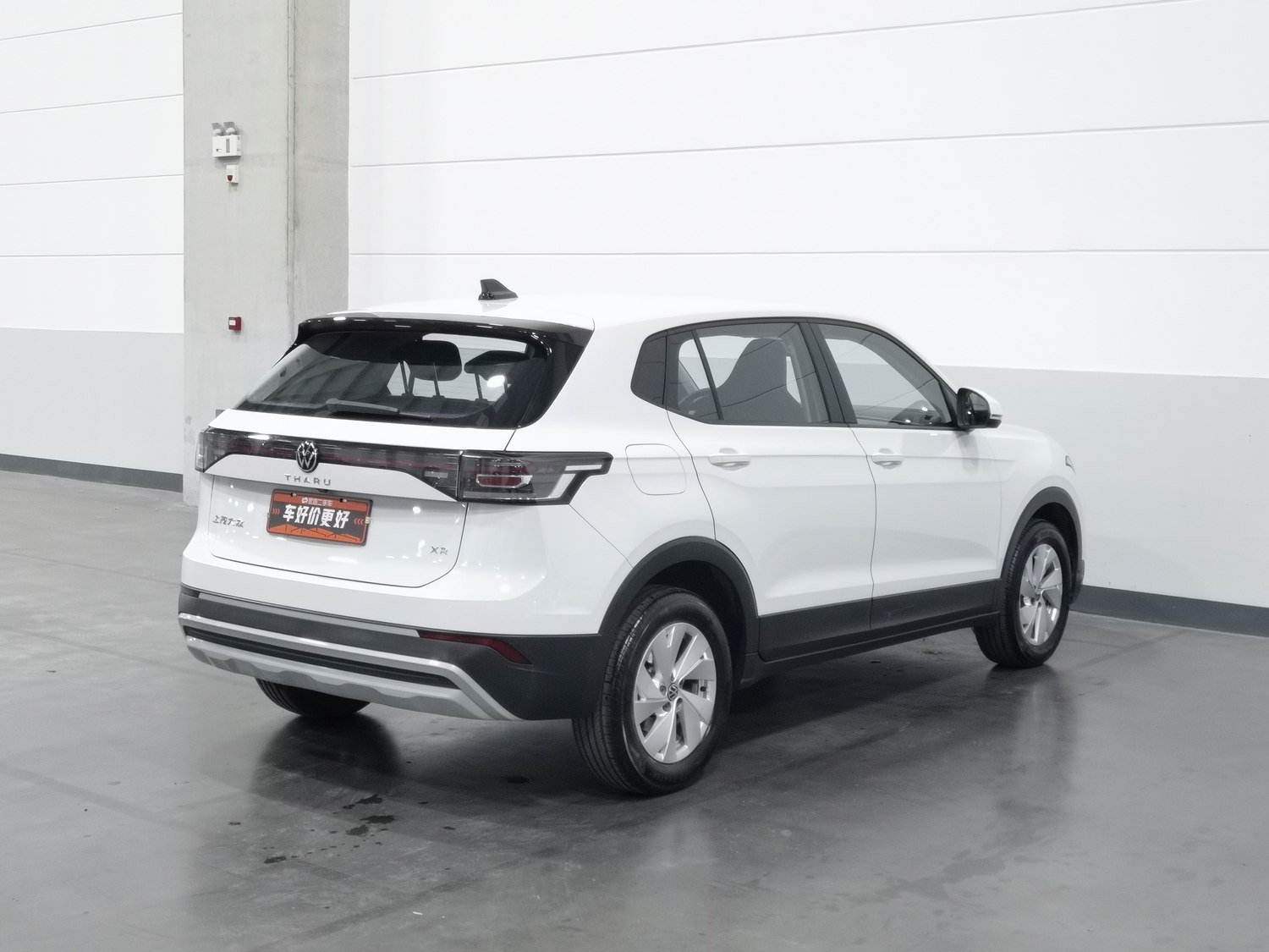 Used Volkswagen Tharu L 2025 1.5 AT