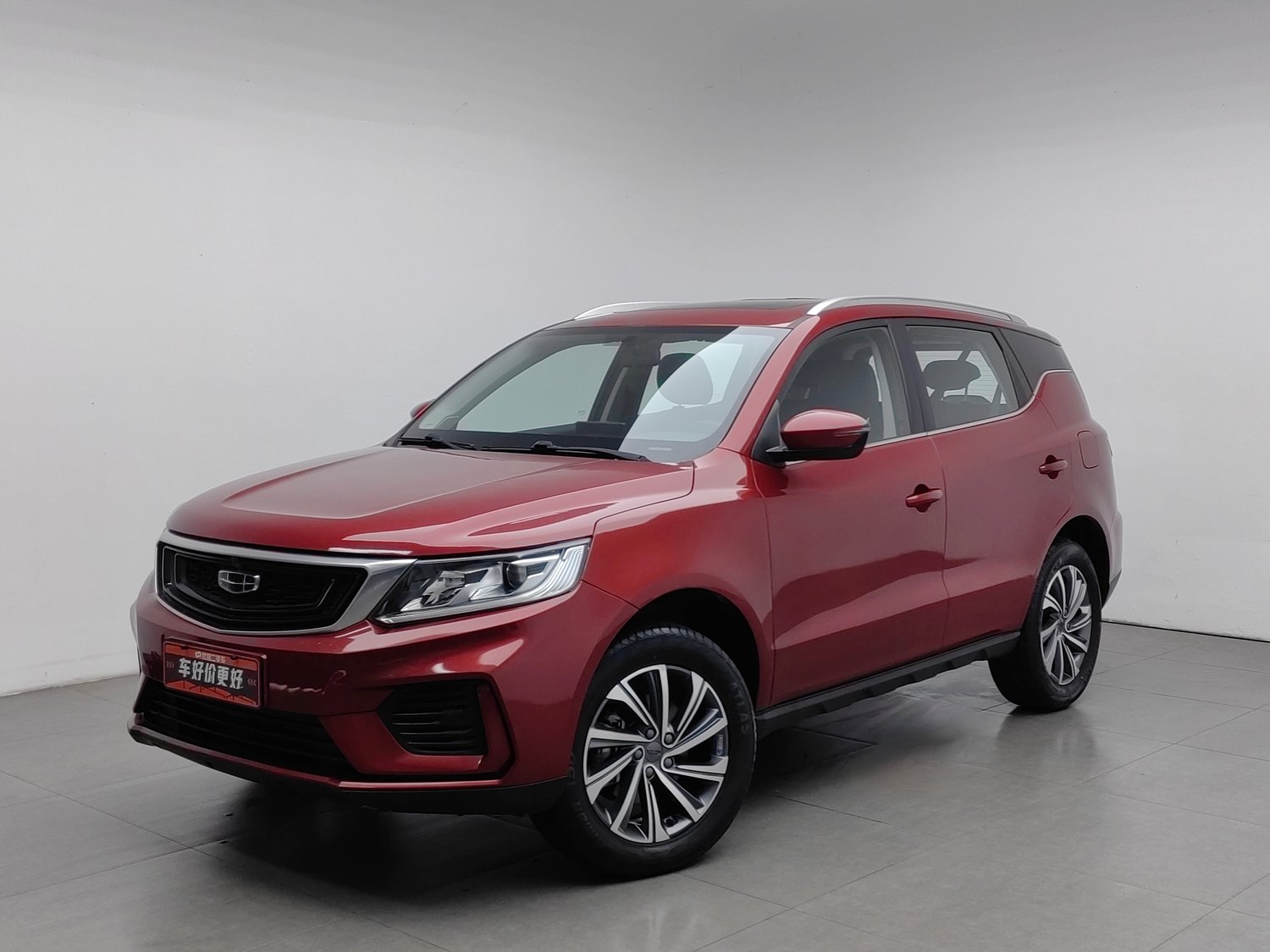 Used Geely Vision X6 2020 1.4 MT