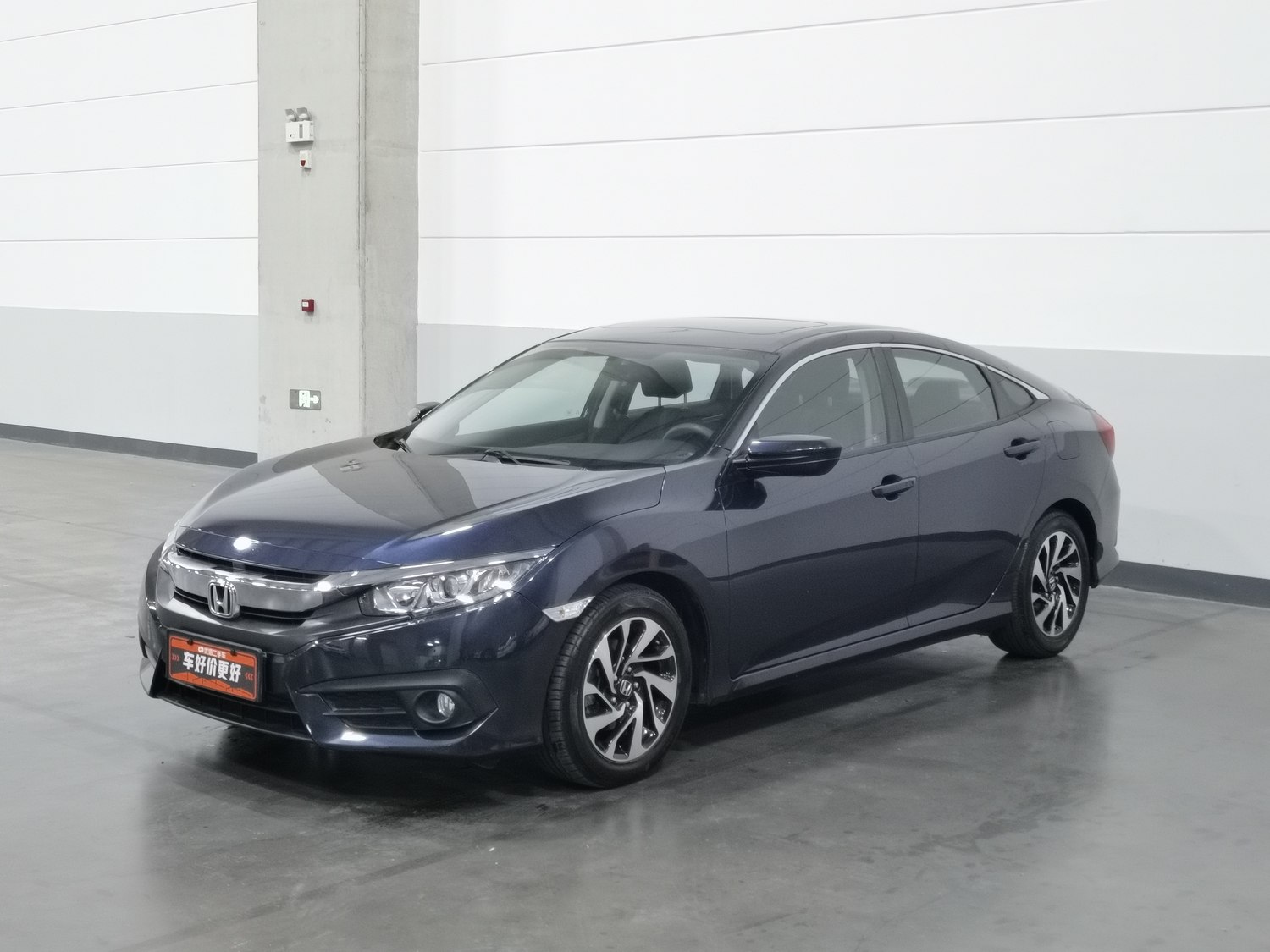 Used Honda Civic 2016 1.5 AT