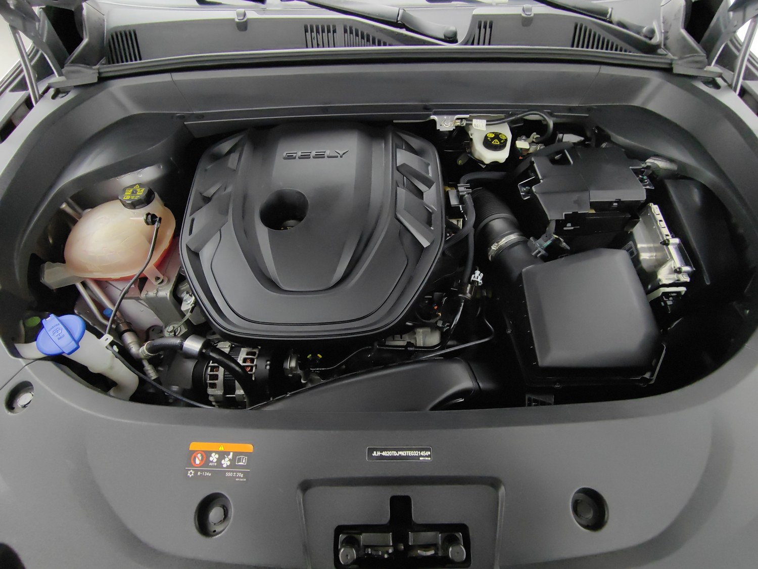 Used Geely Xingyue L 2021 2.0 AT