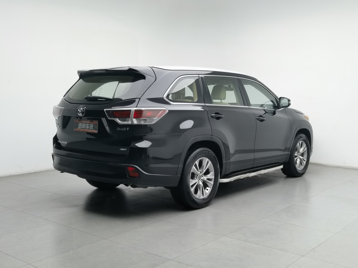 Used Toyota Highlander 2017 2.0 AT