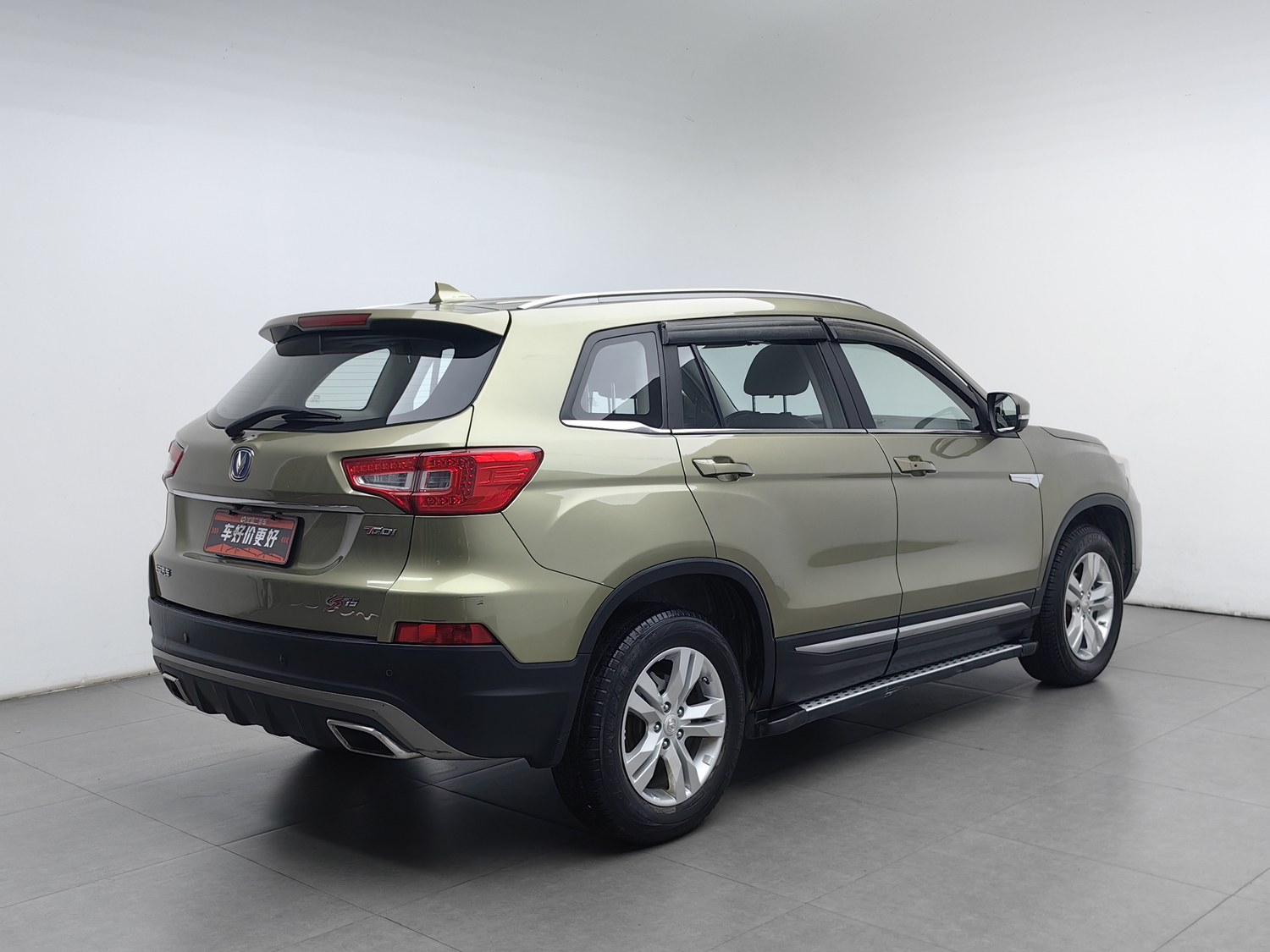 Used Changan CS75 2017 1.5 AT
