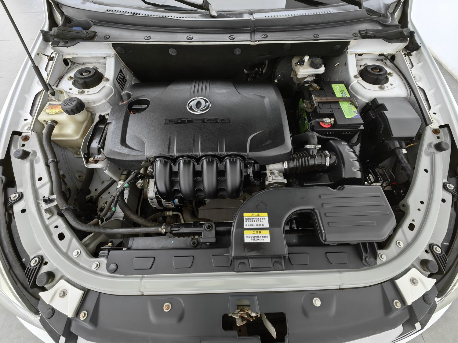 Used Dongfeng Aeolus H30 2013 1.5 MT