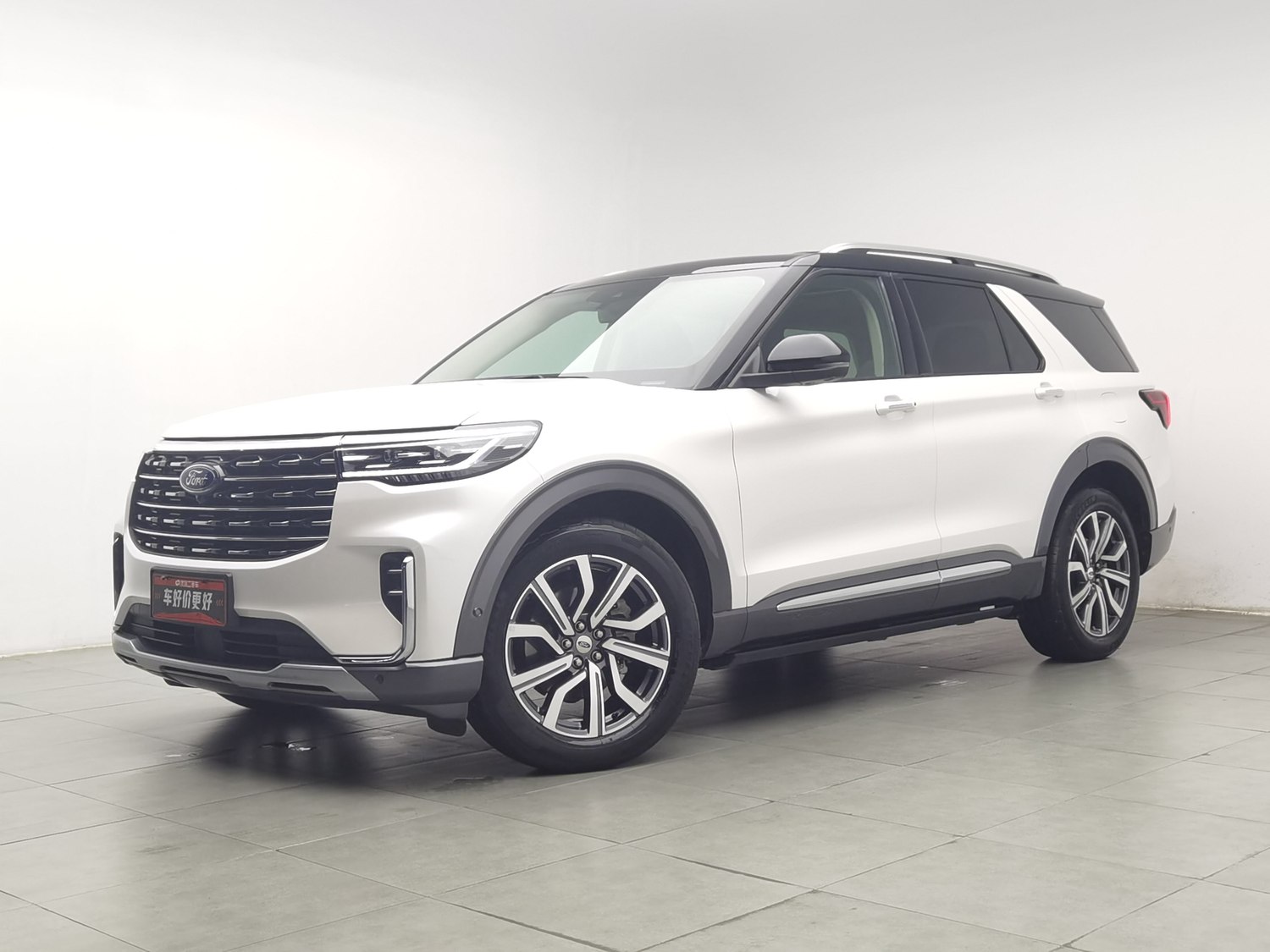 Used Ford Explorer 2023 2.3 AT