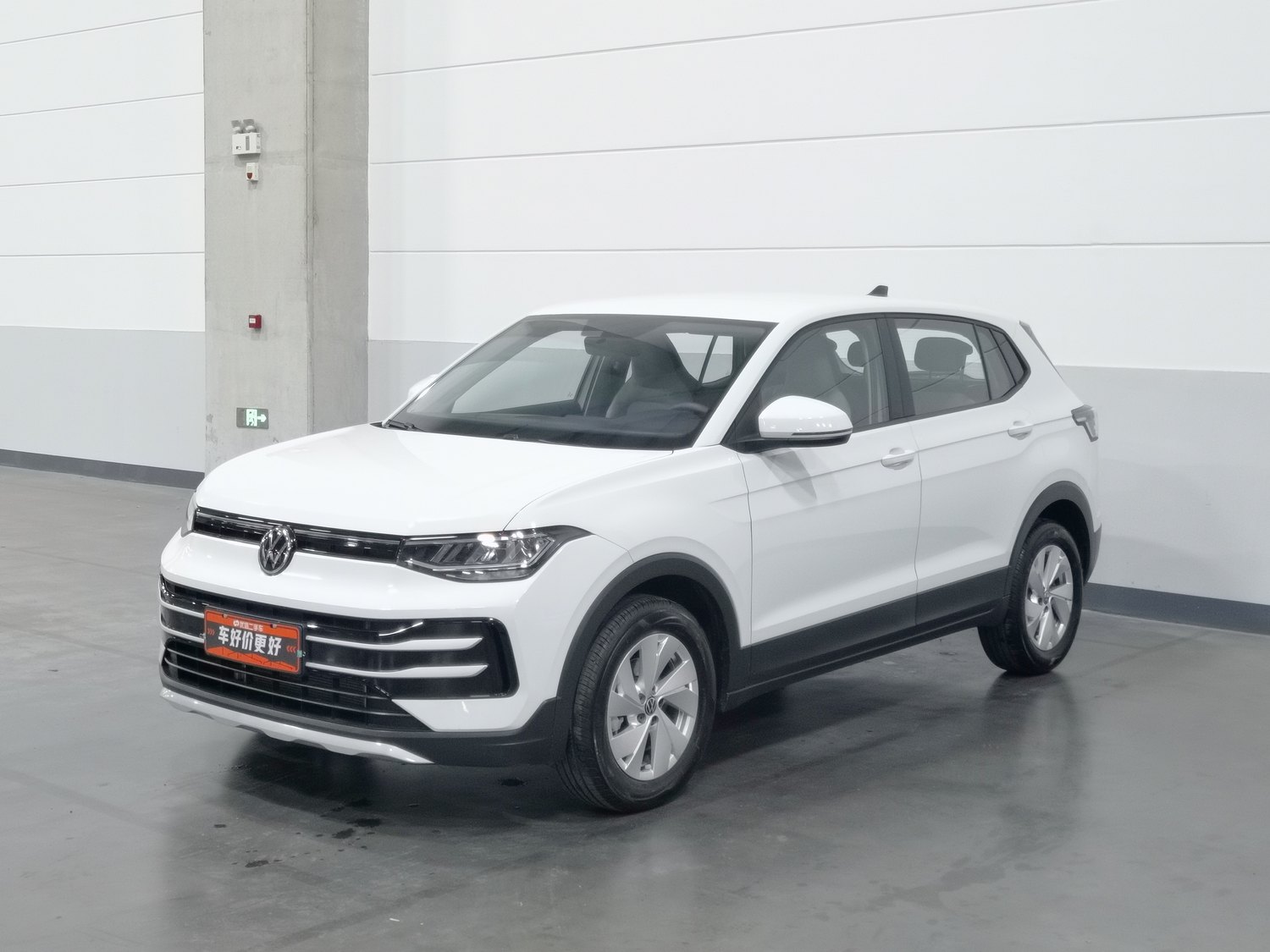 Used Volkswagen Tharu L 2025 1.5 AT