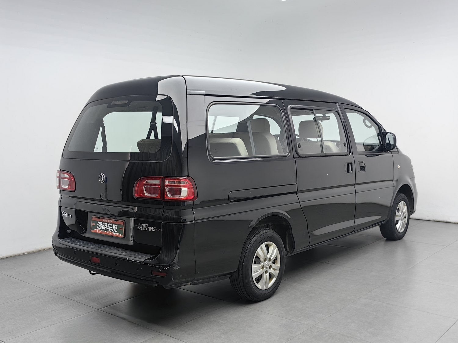 Used Dongfeng Forthing Lingzhi 2019 1.6 MT