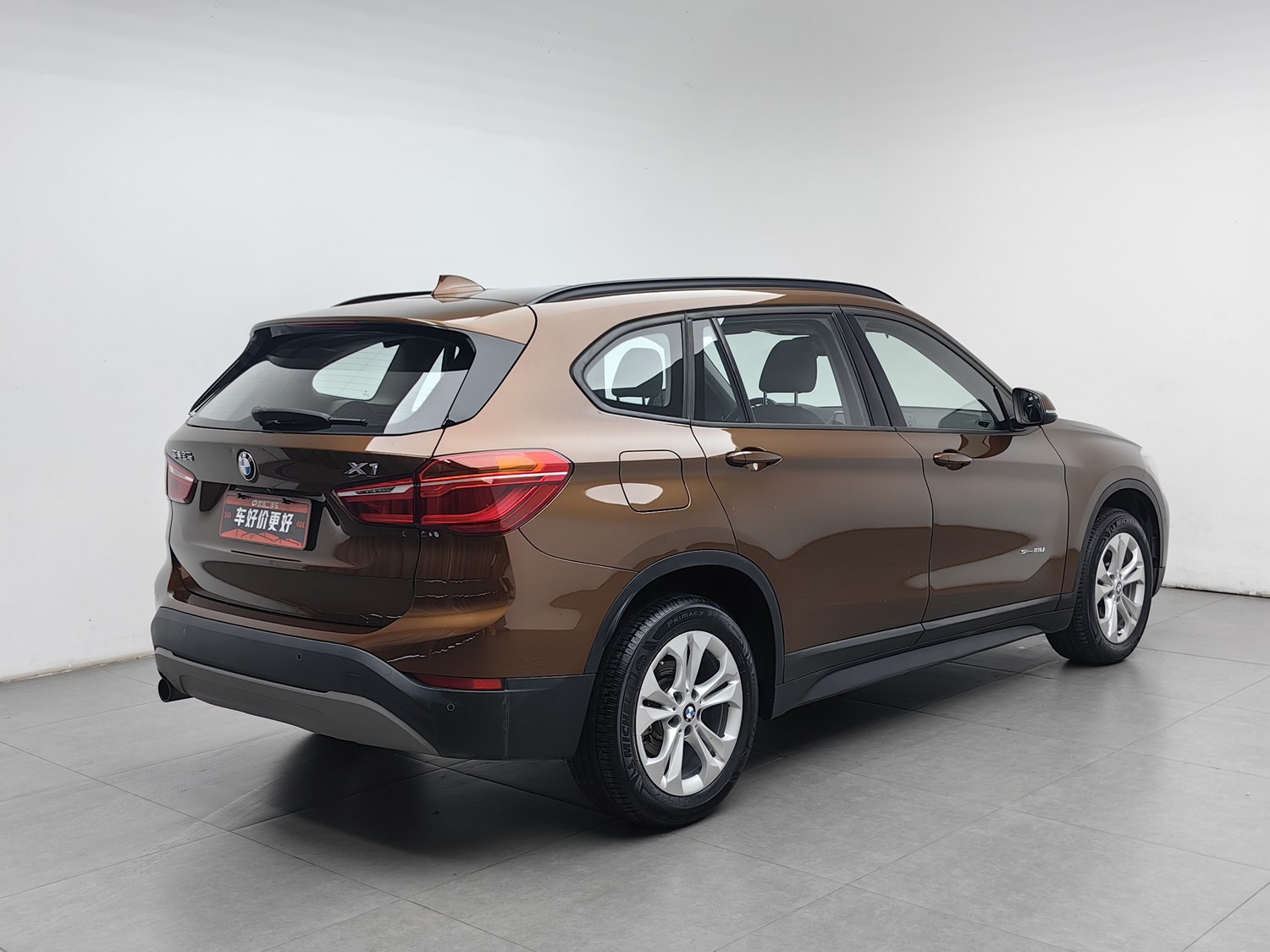 Used BMW X1 2016 1.5 AT