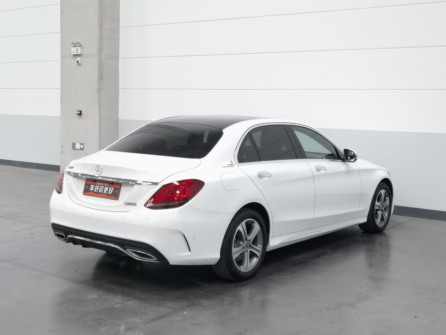 Used Mercedes-Benz C-Class 2021 1.5 AT