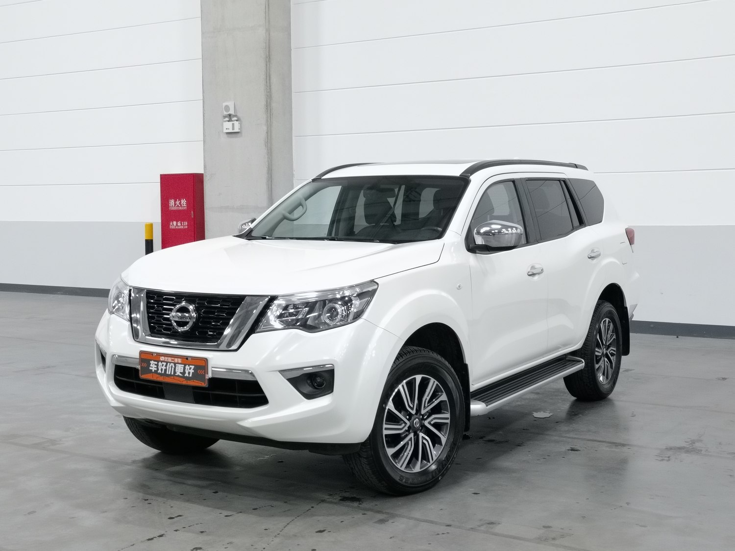 Used Nissan Terra 2020 2.5 AT