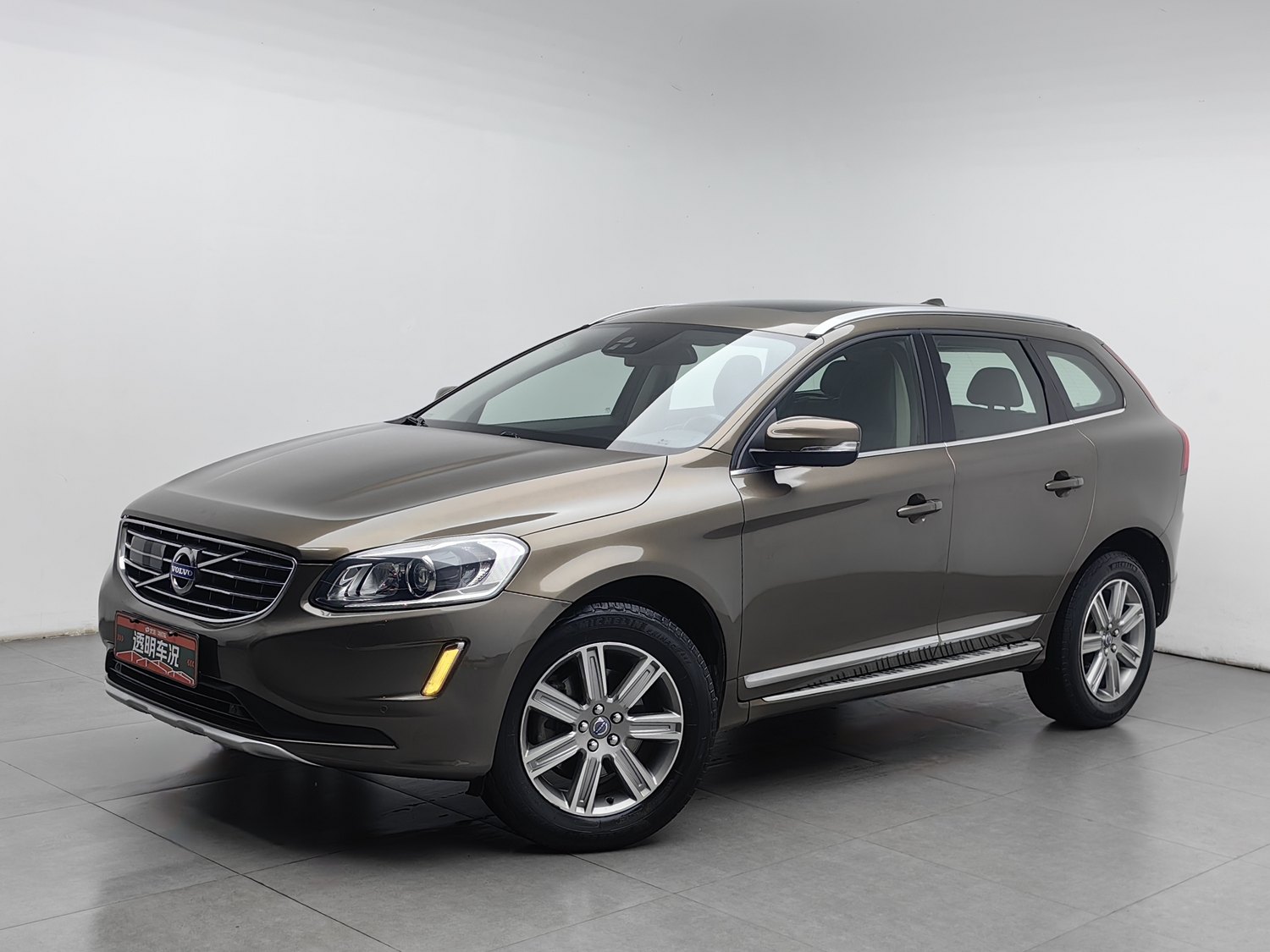 Used Volvo XC60 2016 2.0 AT