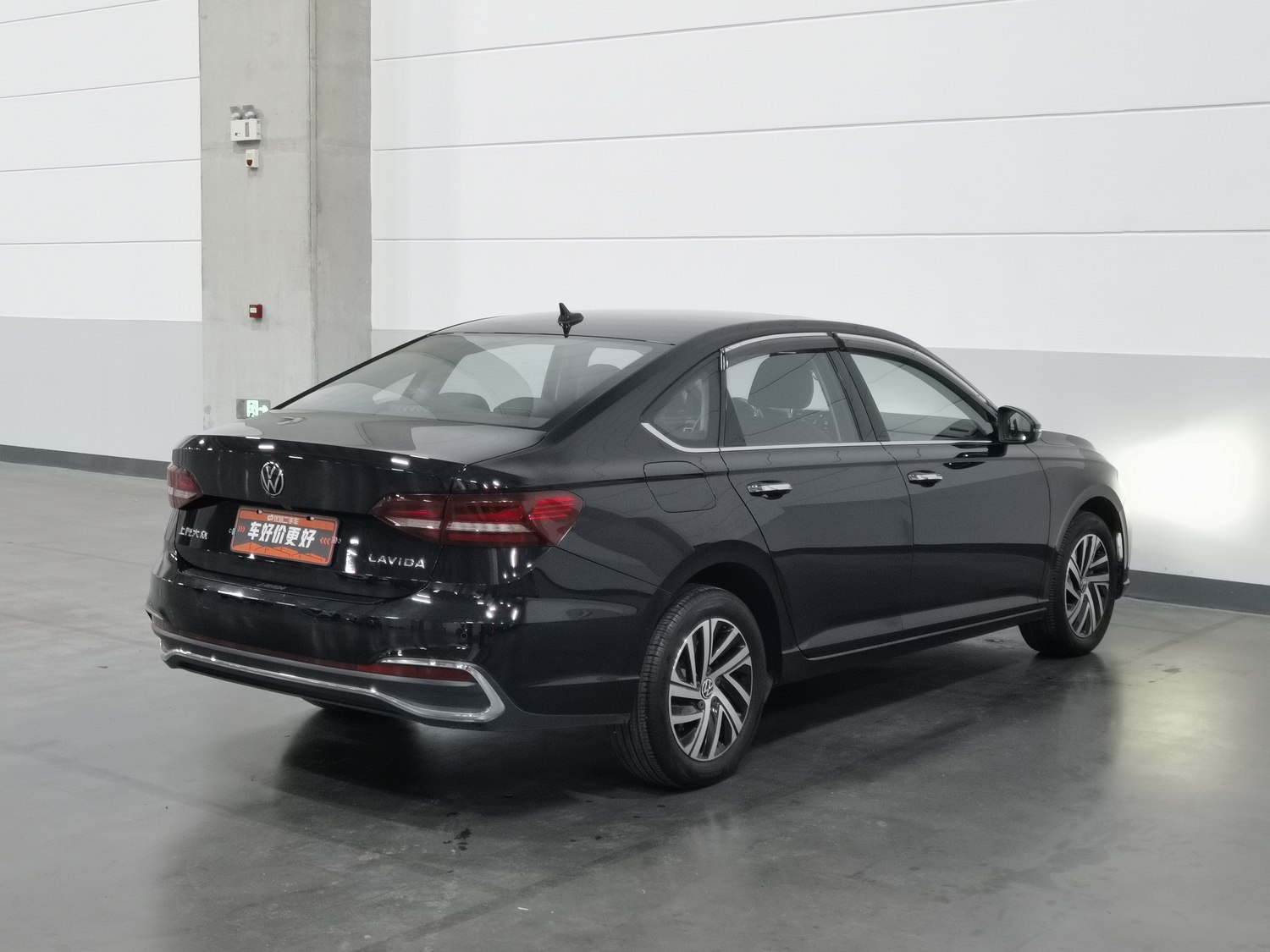 Used Volkswagen Lavida 2023 1.5 AT