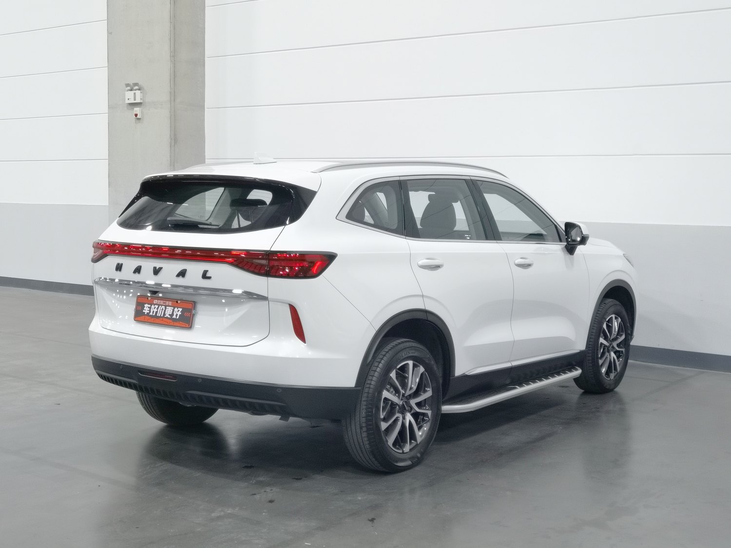 Used Haval H6 2022 1.5 AT