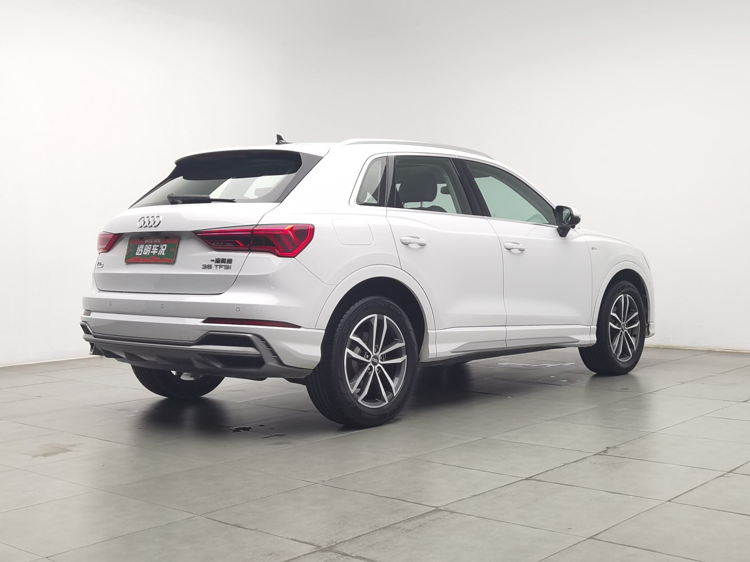 Used Audi Q3 2023 1.4 AT