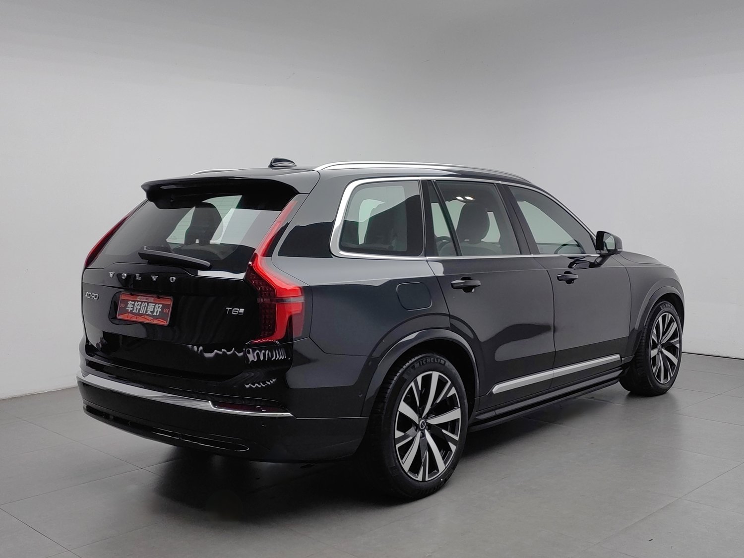 Used Volvo 沃尔沃XC90 PHEV 2025 2.0 AT