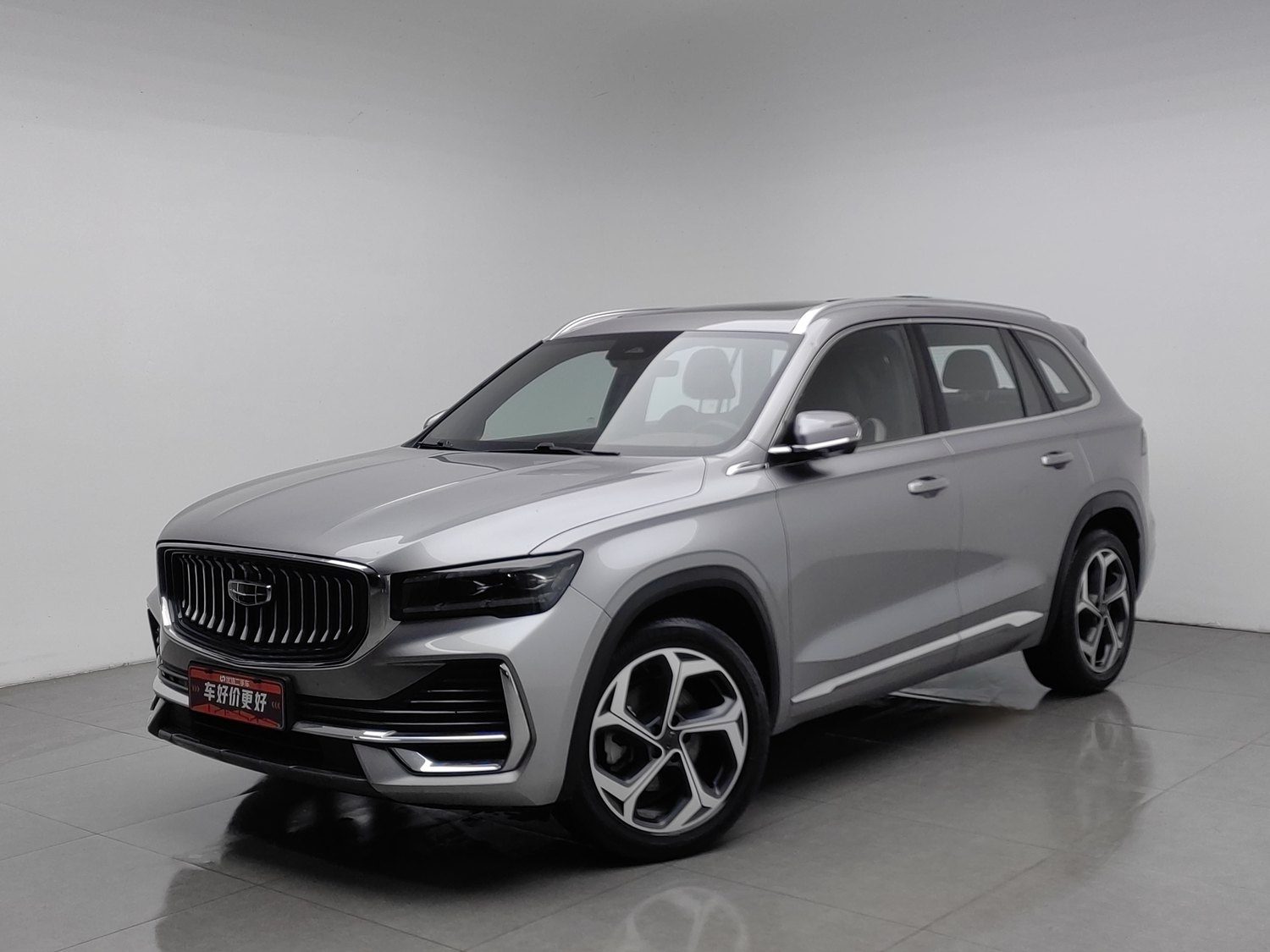 Used Geely Xingyue L 2021 2.0 AT