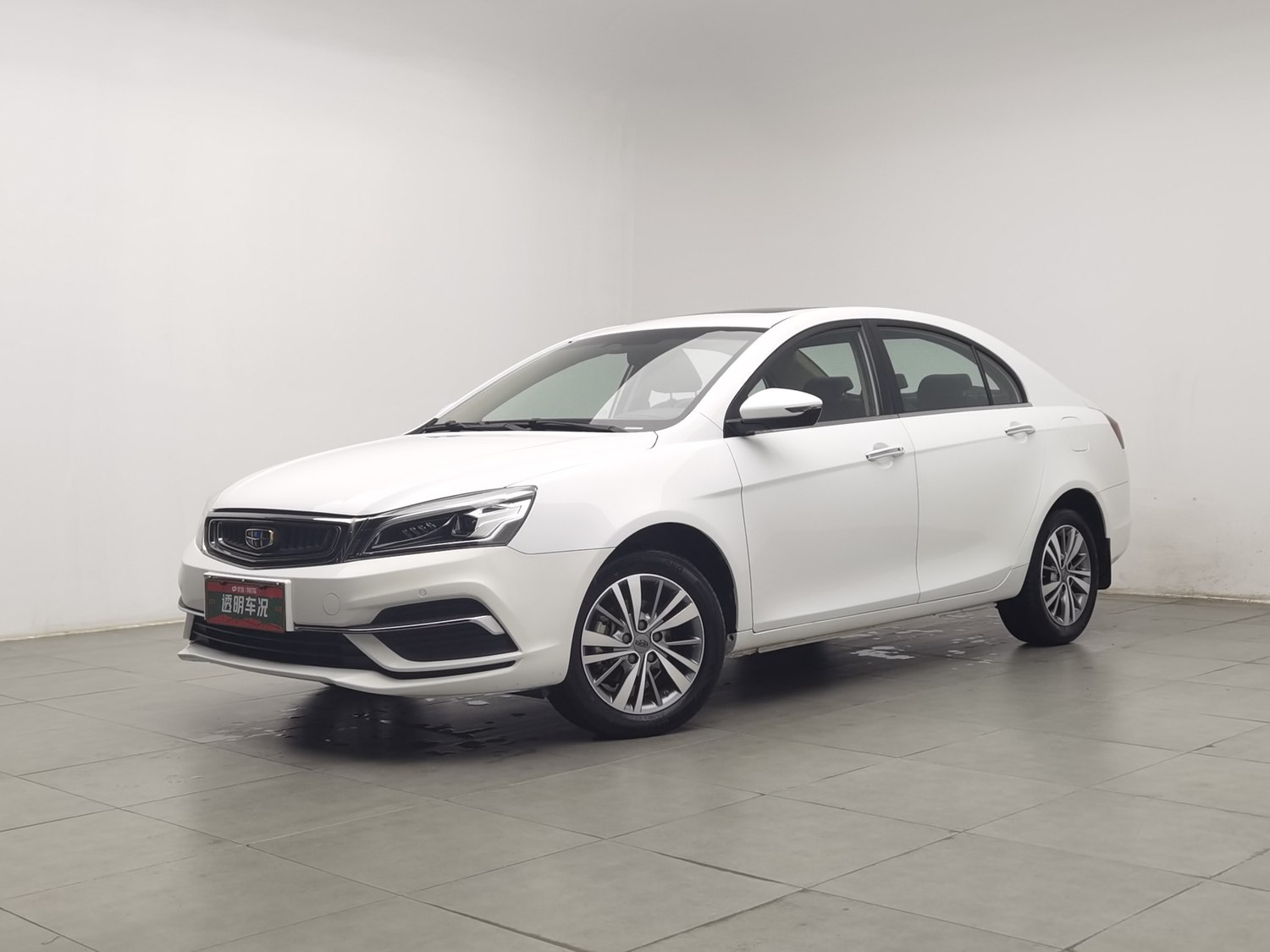 Used Geely Emgrand 2018 1.5 AT
