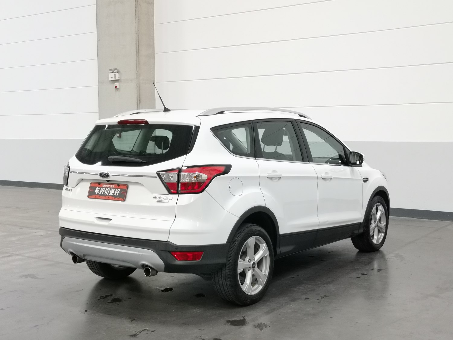 Used Ford Kuga 2017 1.5 AT