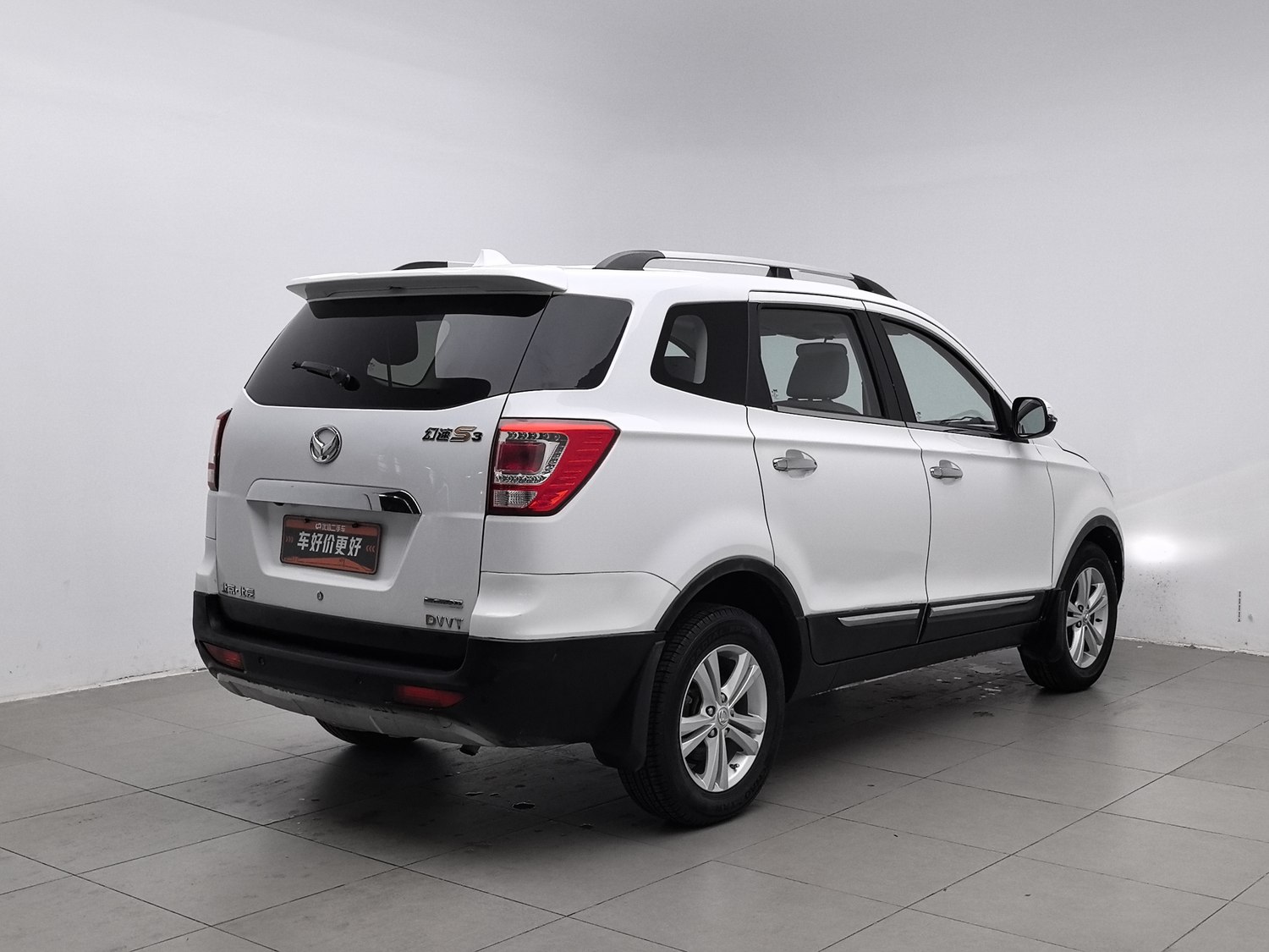 Used BAIC Huansu S3 2017 1.5 MT