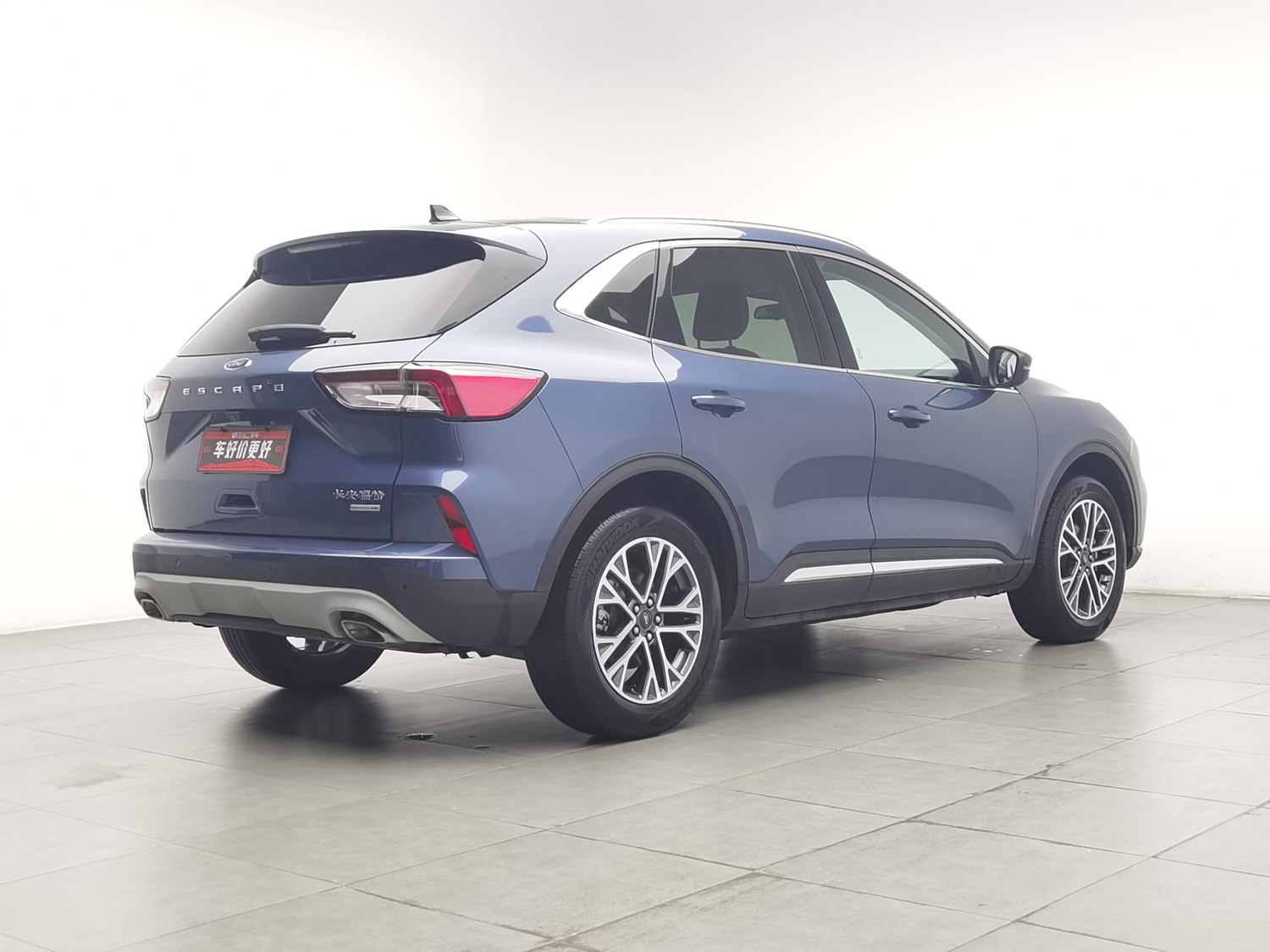 Used Ford Escape 2020 2.0 AT