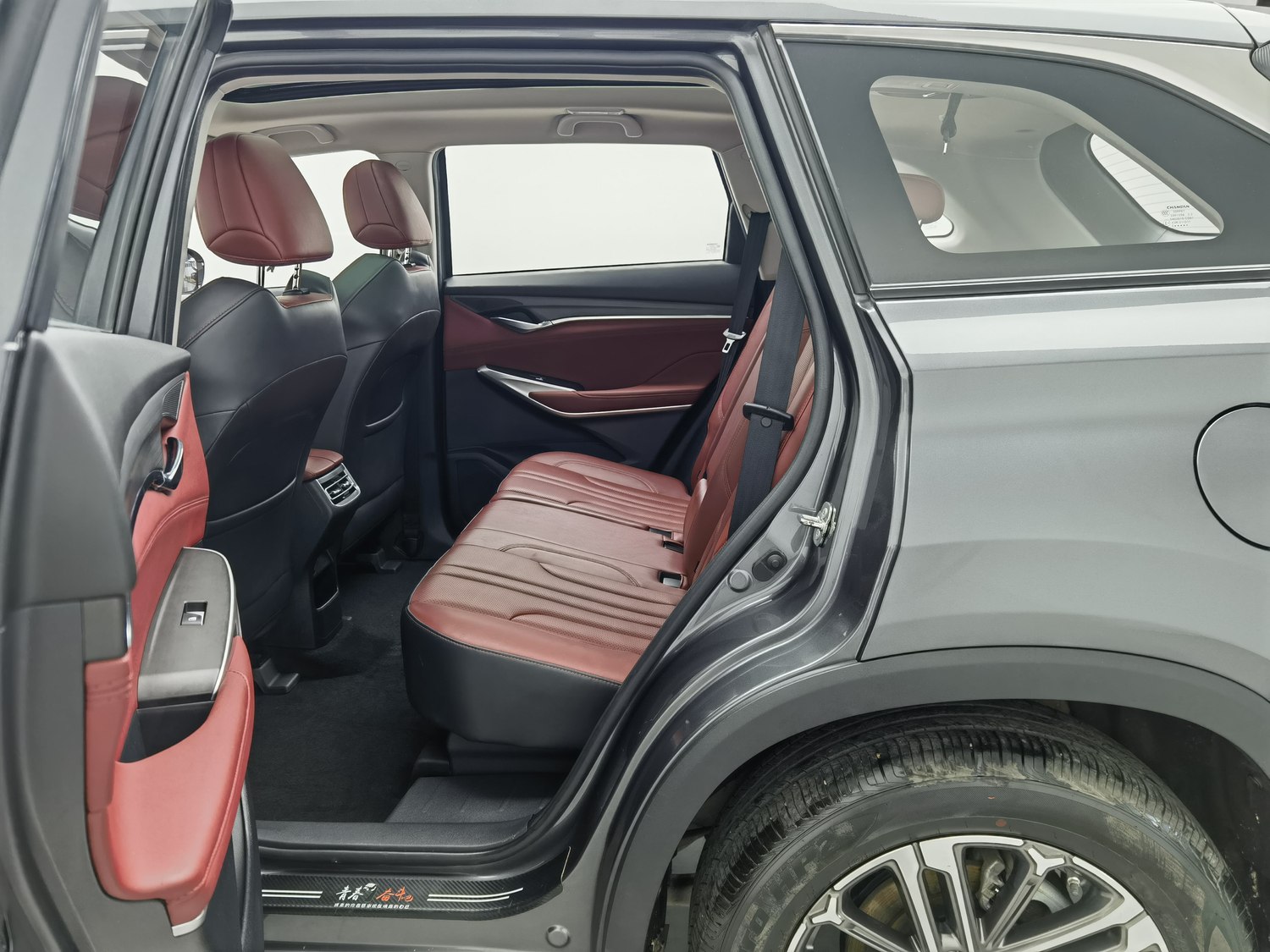 Used Changan CS75 PLUS 2021 1.5 AT