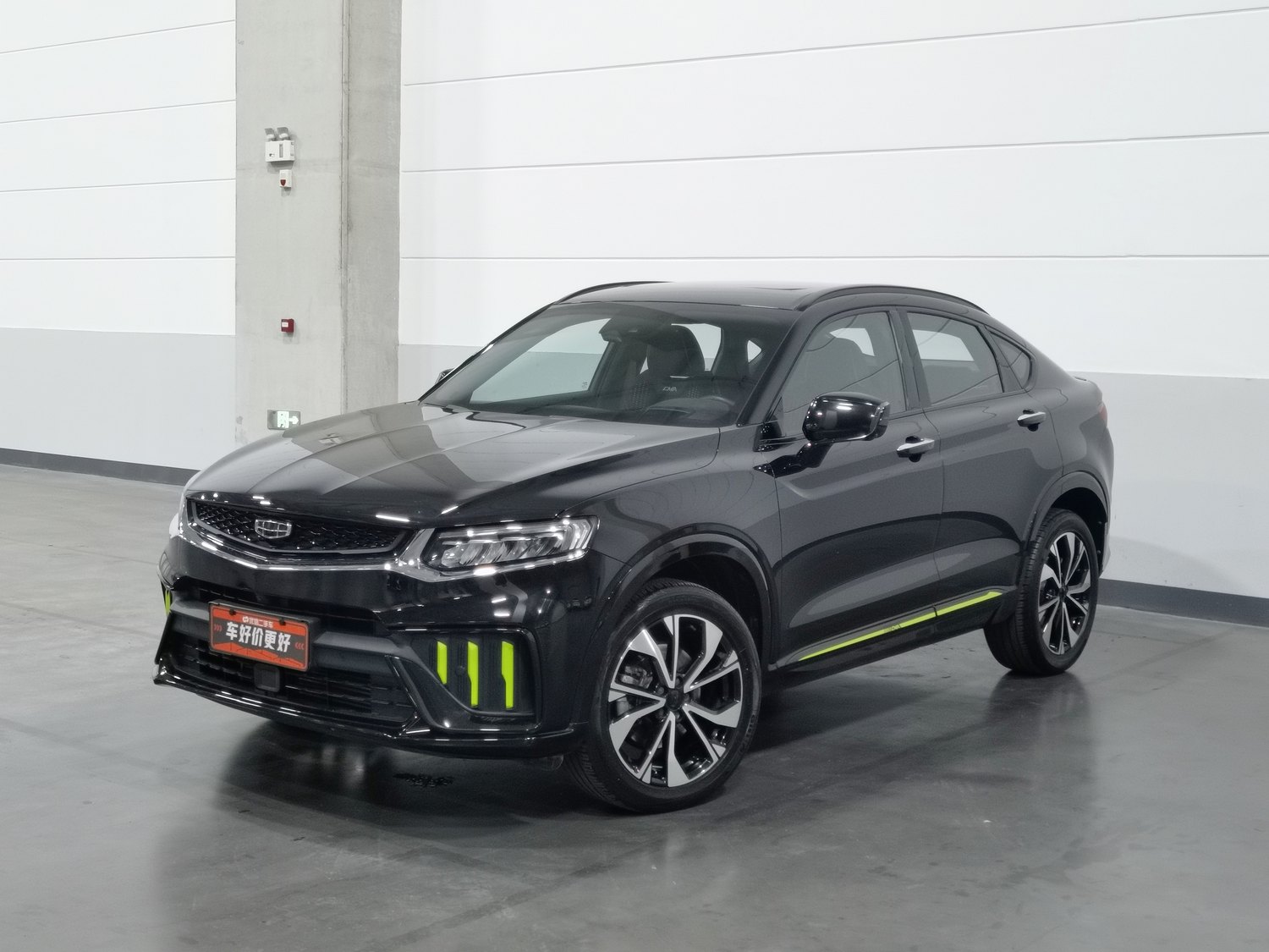 Used Geely Xingyue S 2021 2.0 AT