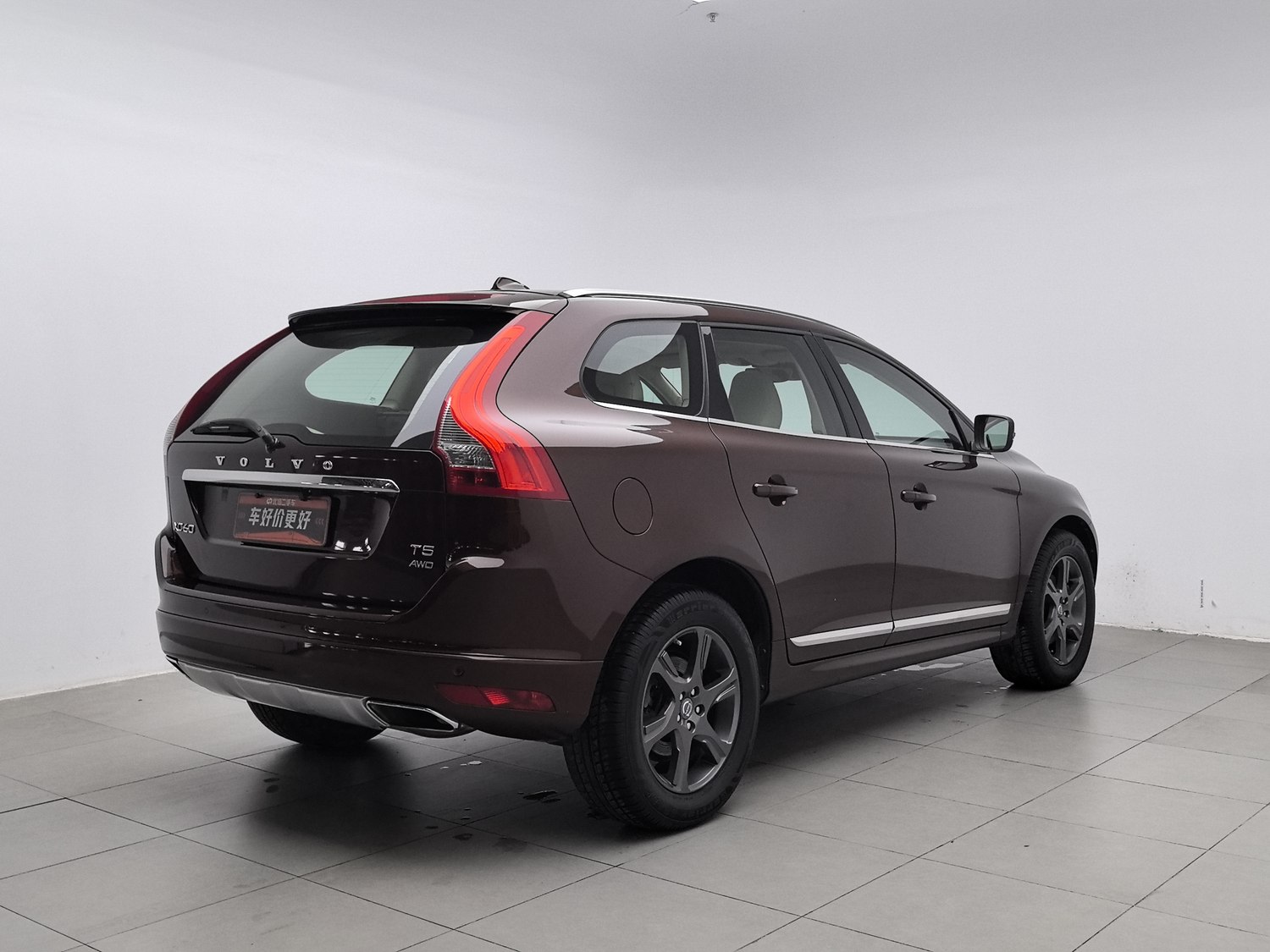 Used Volvo XC60 2015 2.0 AT