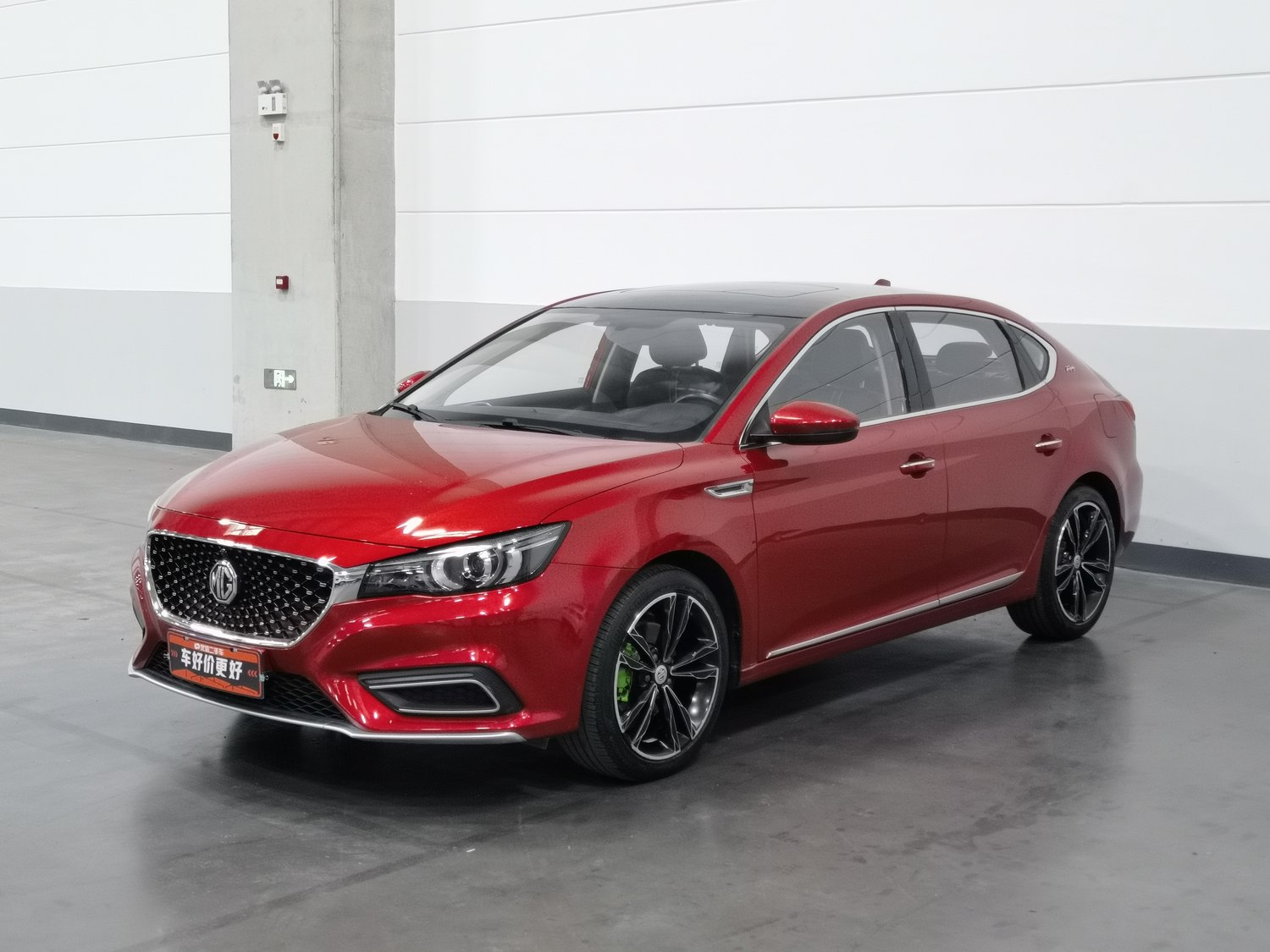 Used MG MG6 2017 1.5 AT