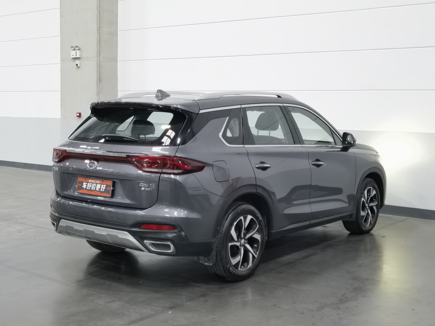 Used GAC Trumpchi GS5 2019 1.5 AT