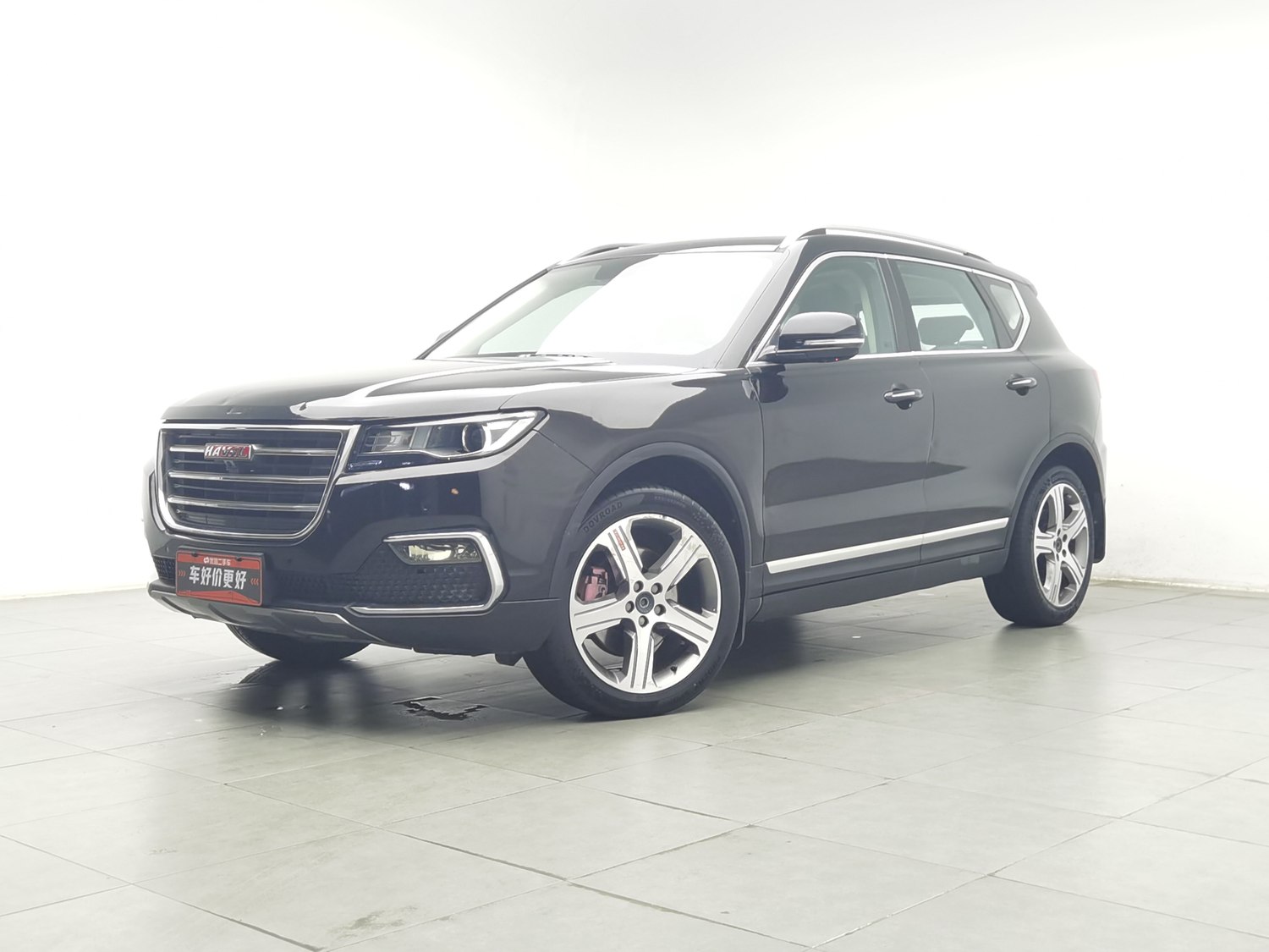 Used Haval H7 2017 2.0 AT