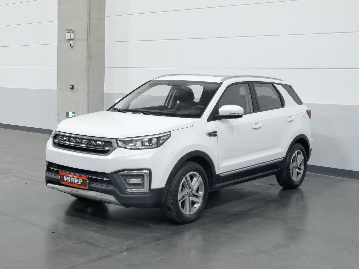 Used Changan CS55 2017 1.5 AT