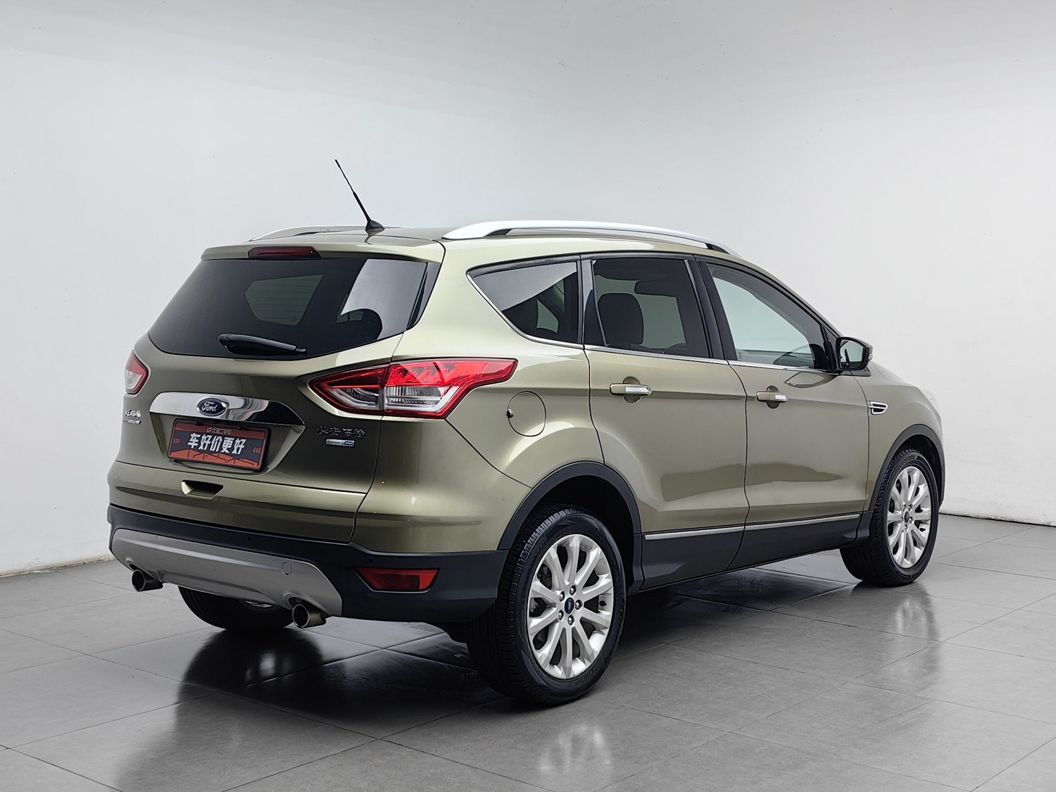 Used Ford Kuga 2015 2.0 AT