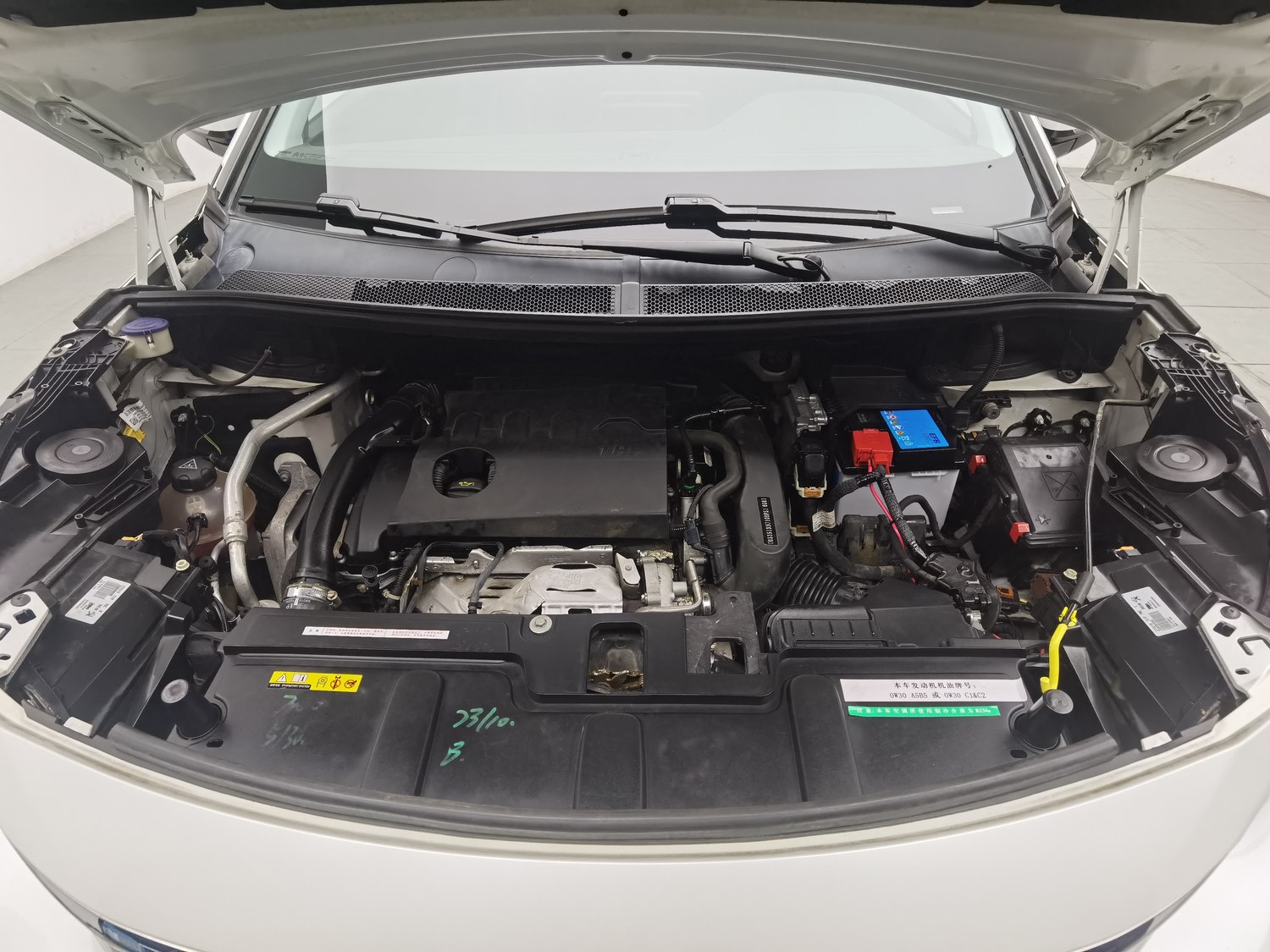 Used Peugeot 5008 2017 1.8 AT