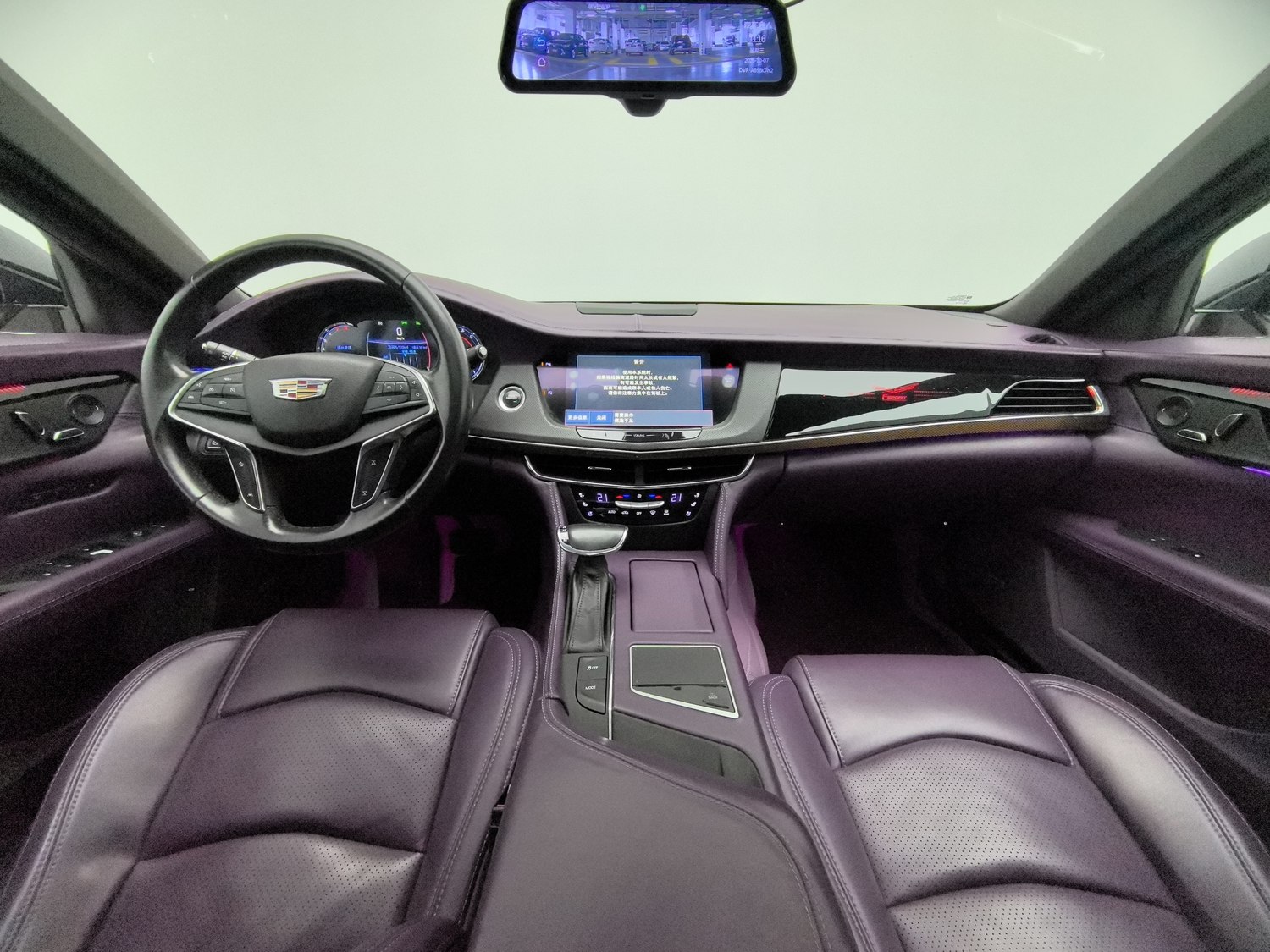 Used Cadillac CT6 2017 2.0 AT
