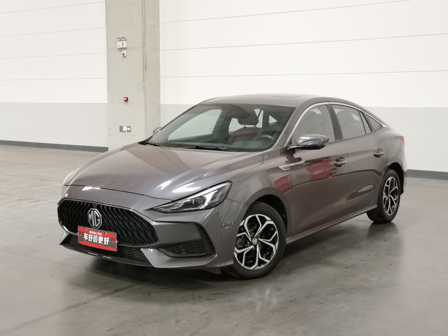 Used MG MG5 2021 1.5 AT