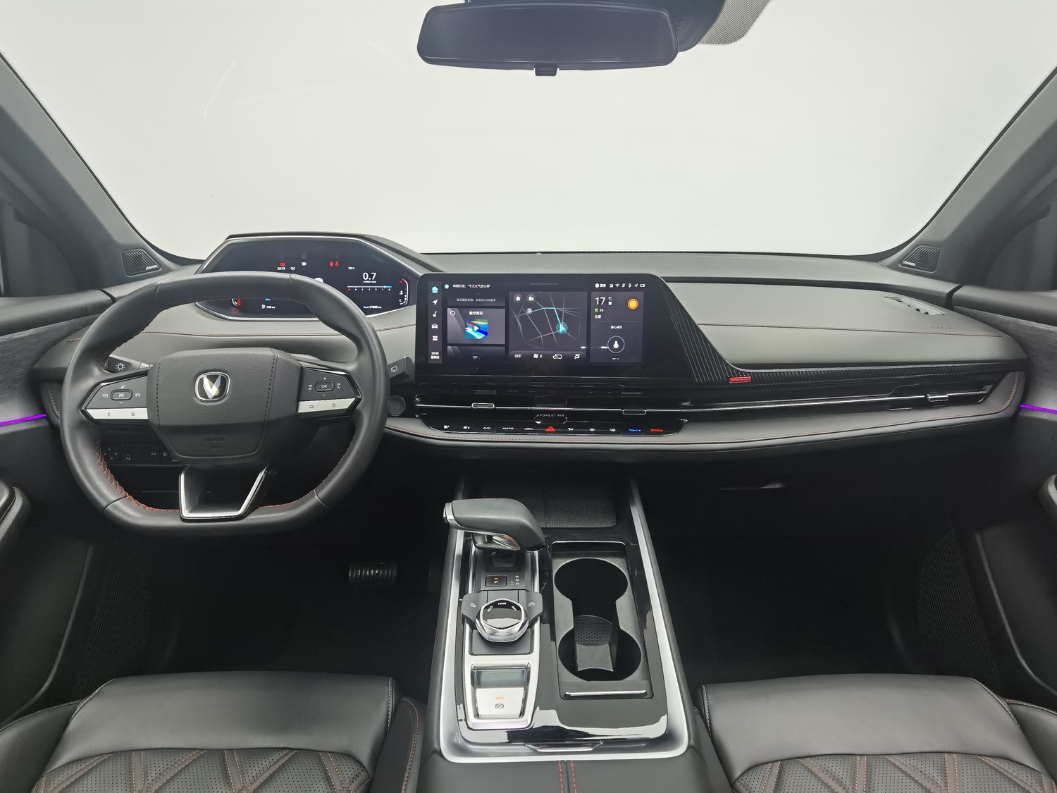 Used Changan CS55 PLUS 2024 1.5 AT
