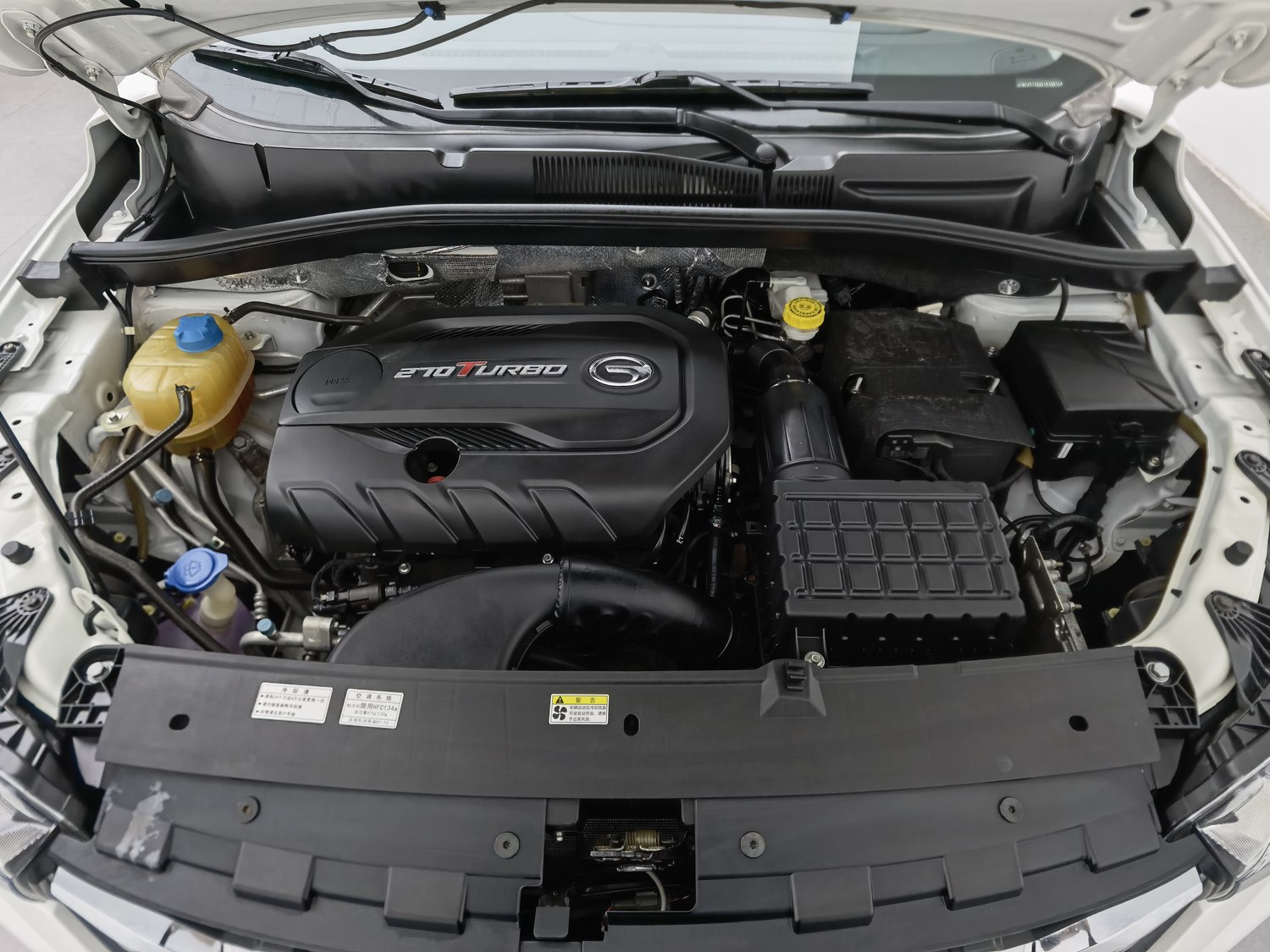 Used GAC Trumpchi GS4 2019 1.5 MT